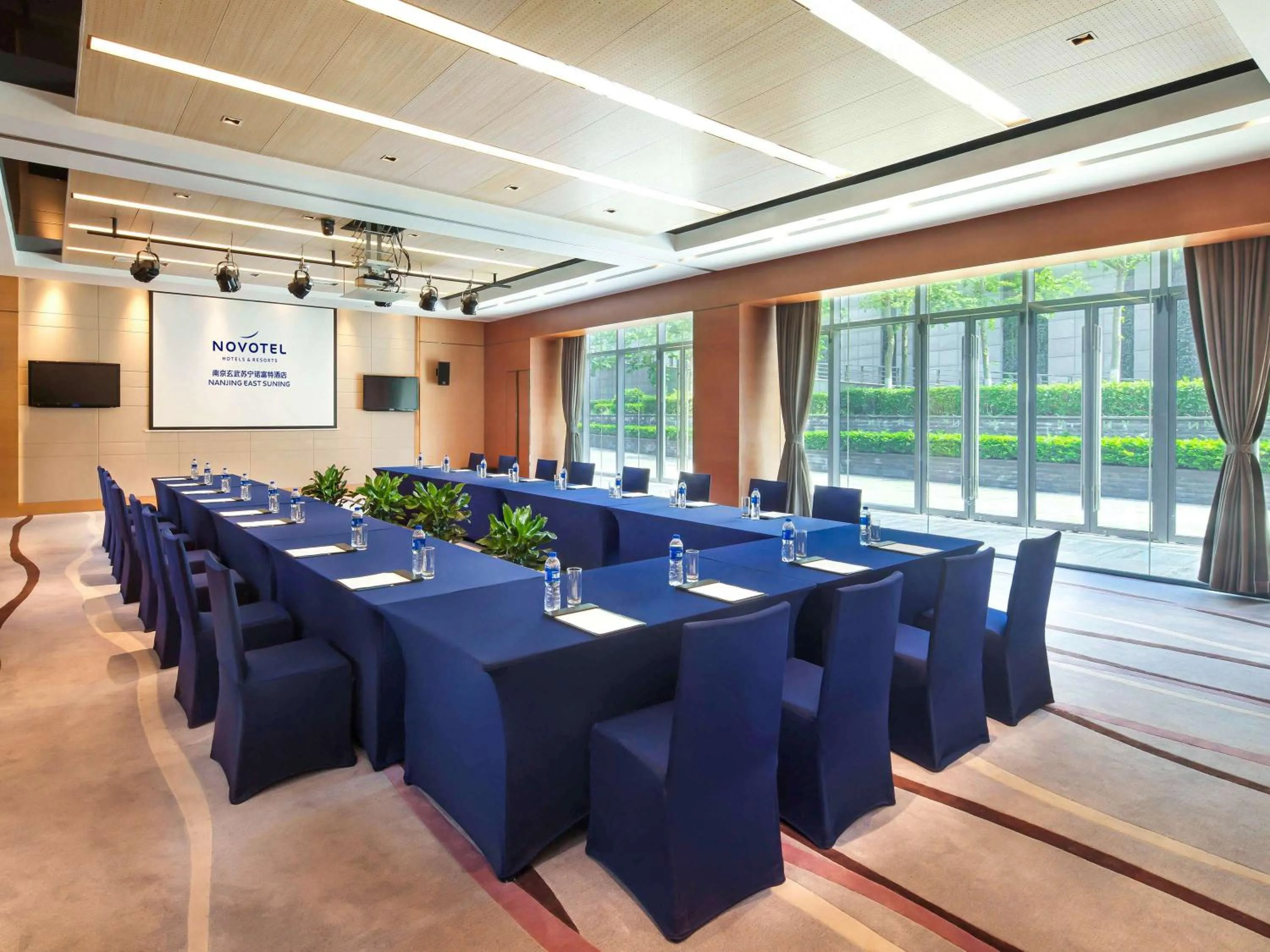 On site in Novotel Nanjing East Suning