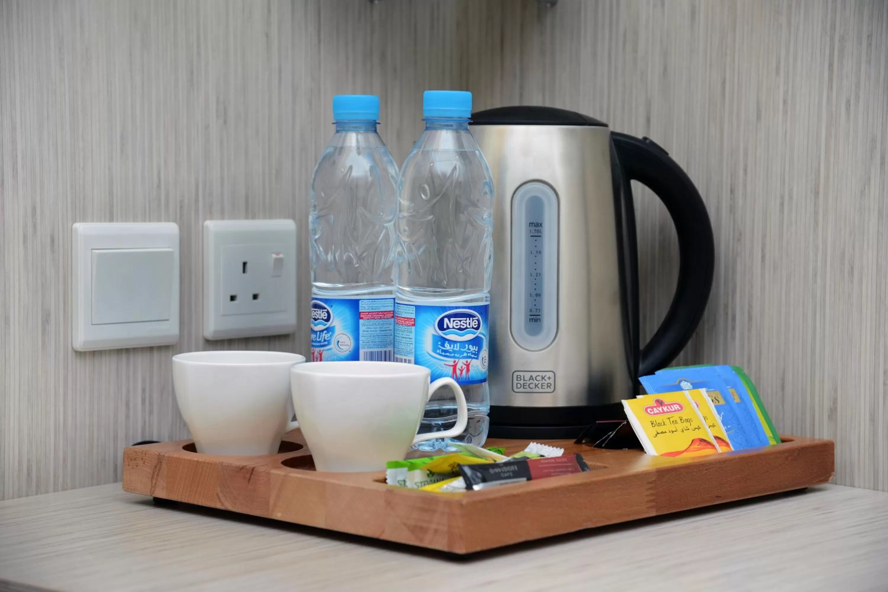 Coffee/tea facilities in Le Bosphorus Al Madinah