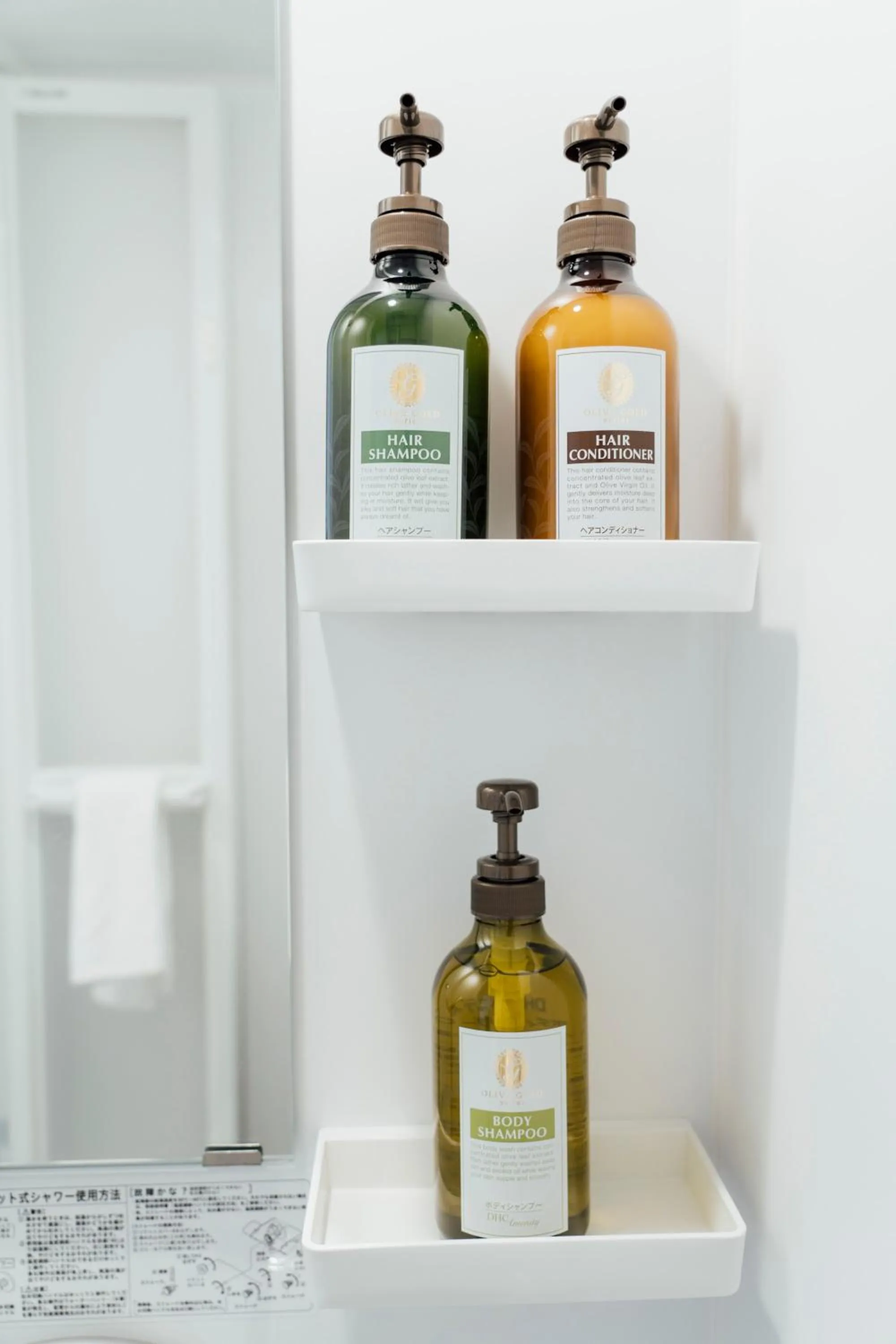 Photo of the whole room in WeBase Hiroshima