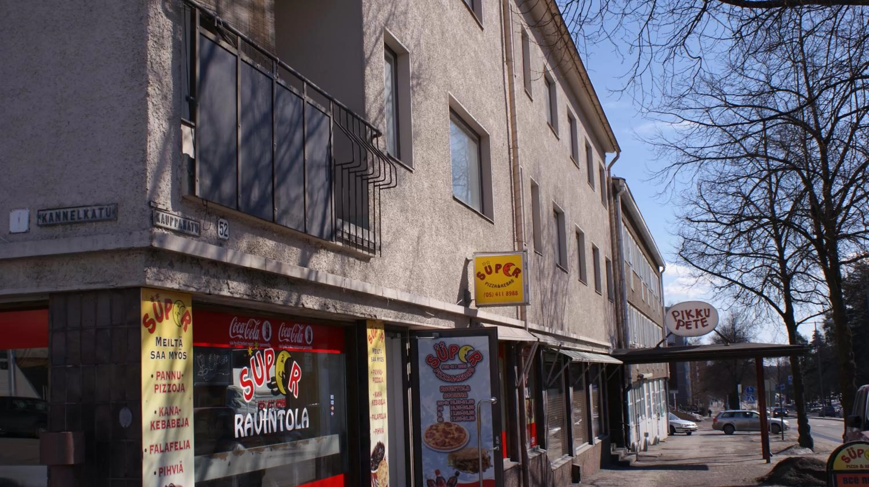 Facade/entrance in Citimotel