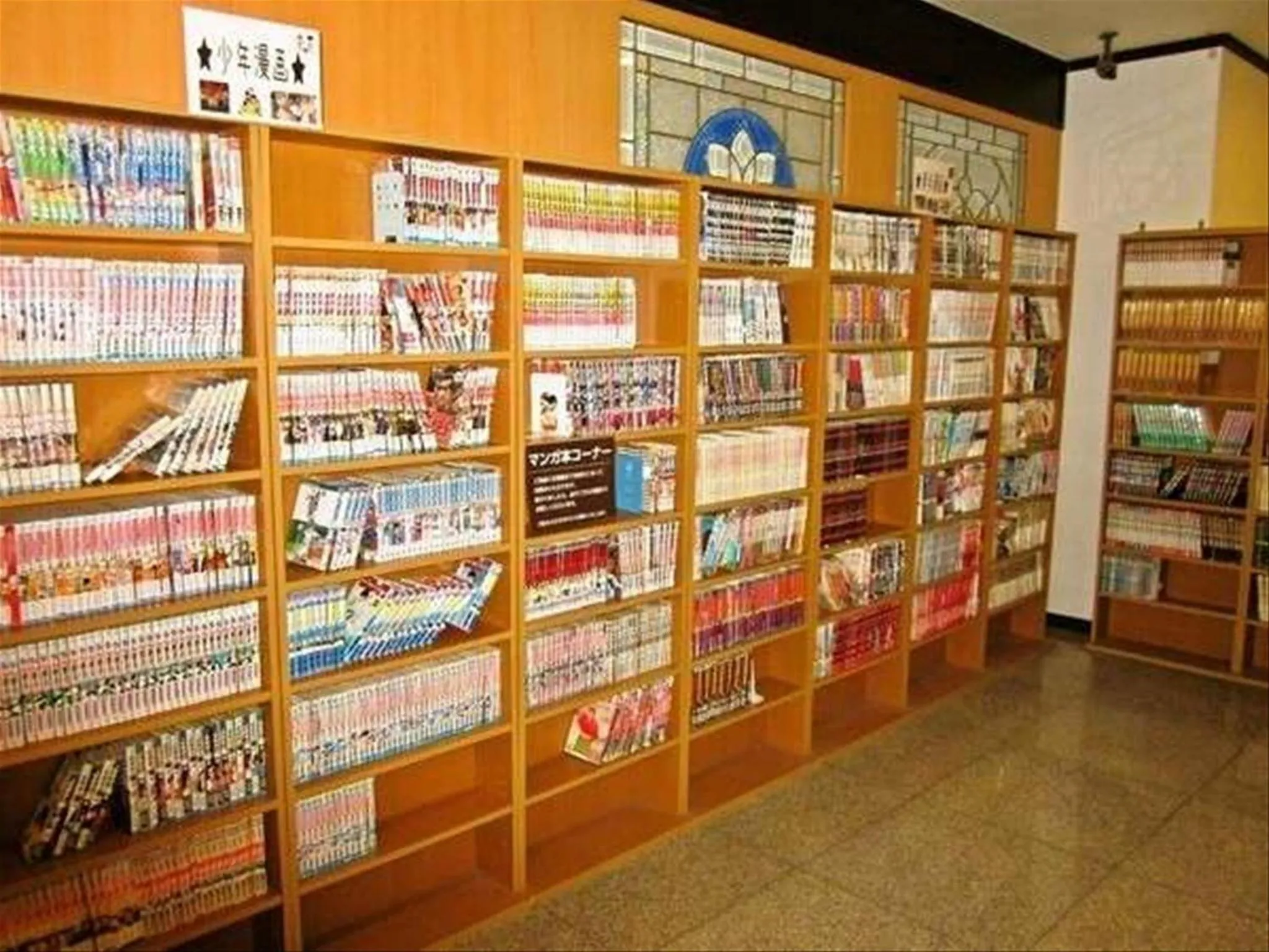 Other in Hotel Crown Hills Himeji