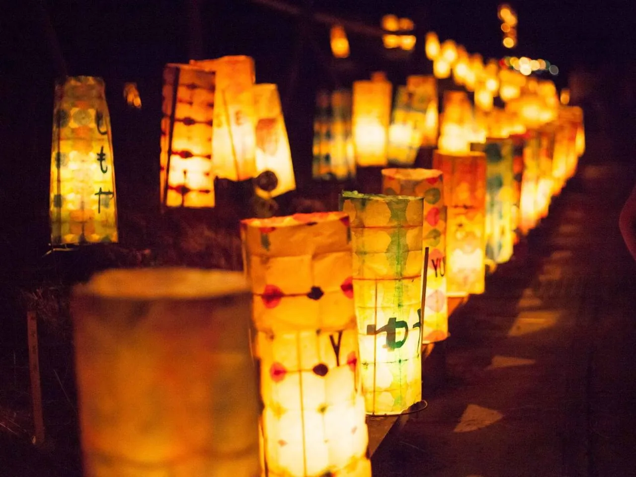 Nearby landmark in APA Hotel Koriyama Ekimae