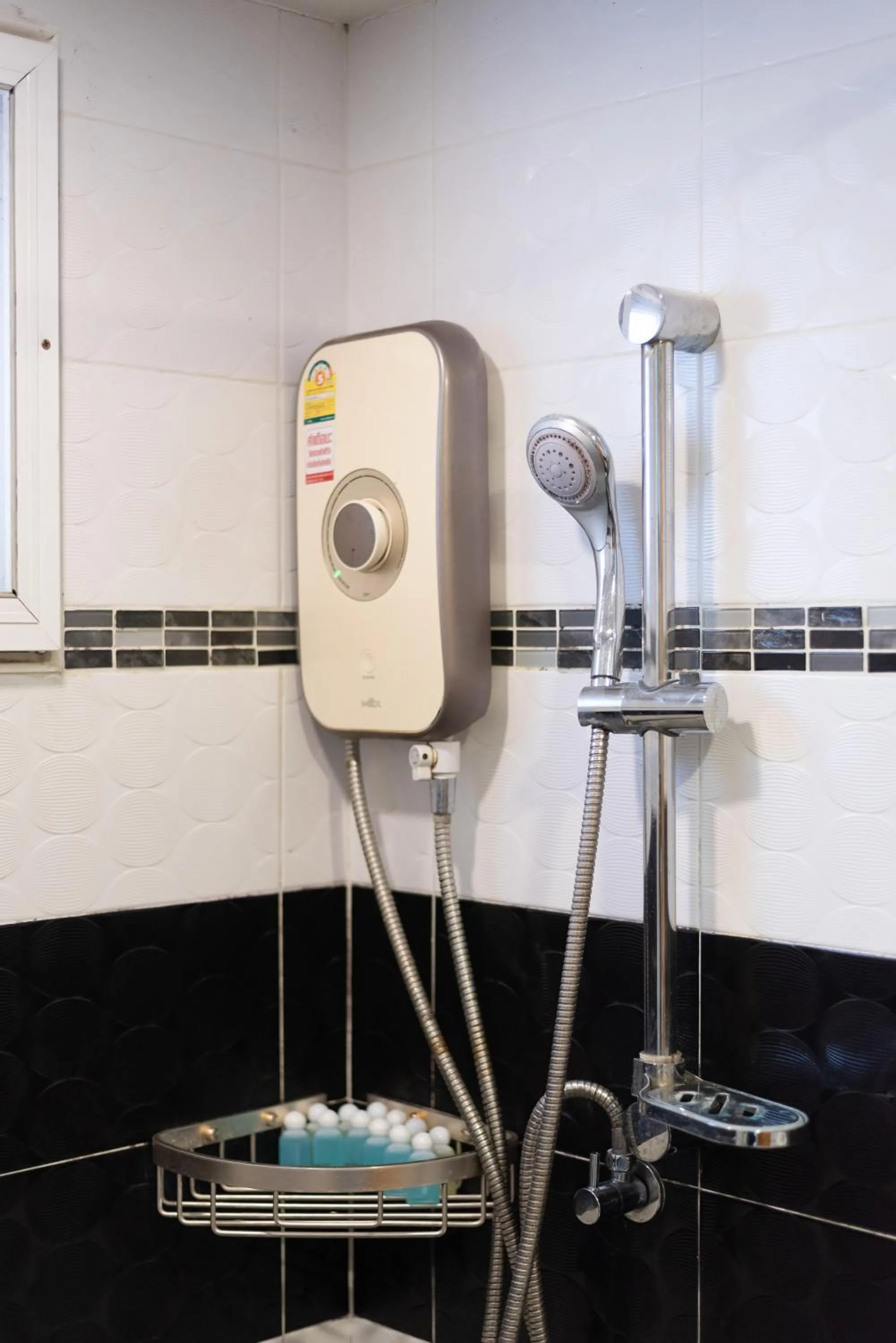 Shower in Little Bear's Home