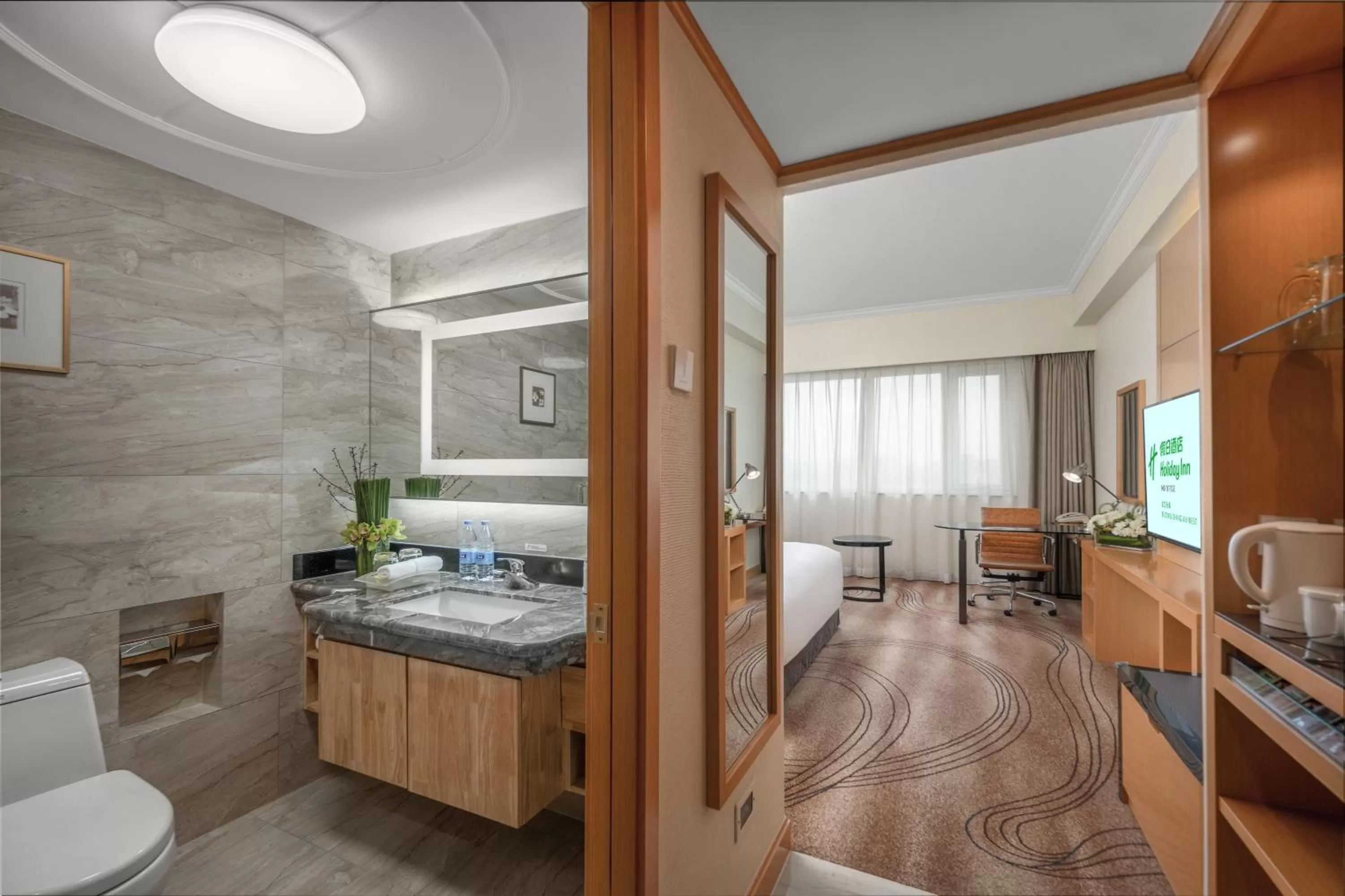 Bathroom in Holiday Inn Beijing Chang An West by IHG