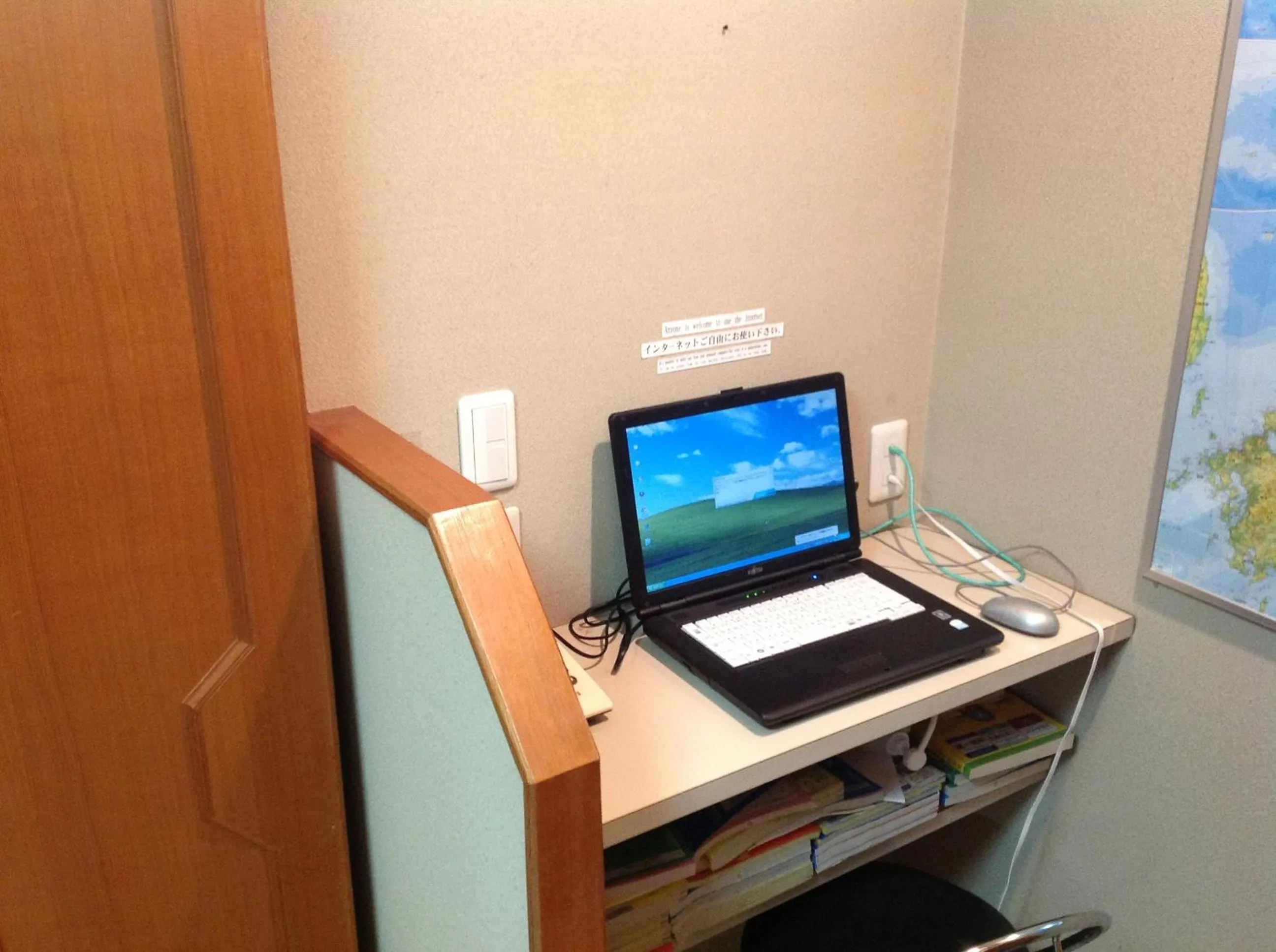 Business facilities in Nakayasu Ryokan