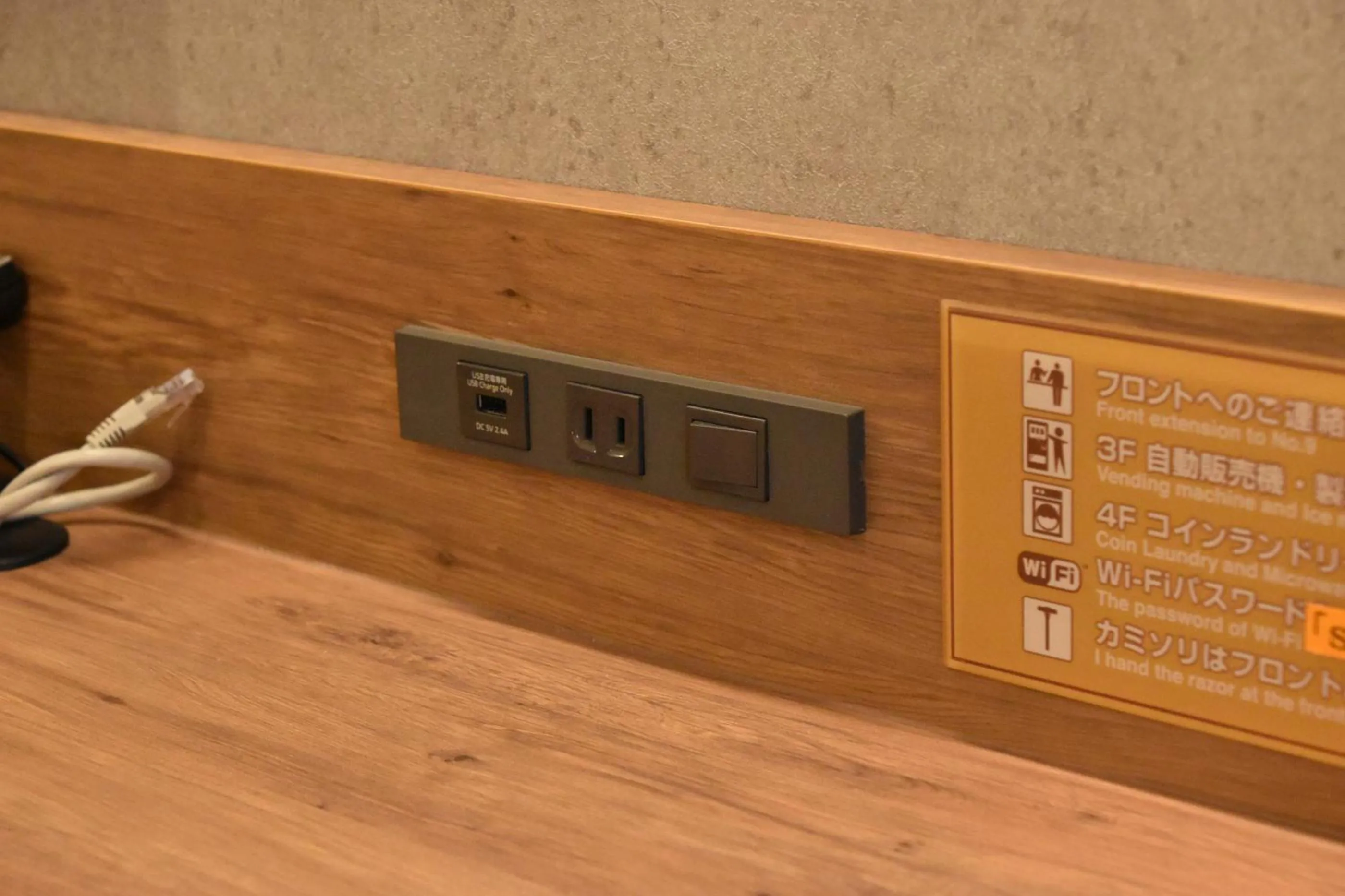 Area and facilities in Asahikawa Sun Hotel