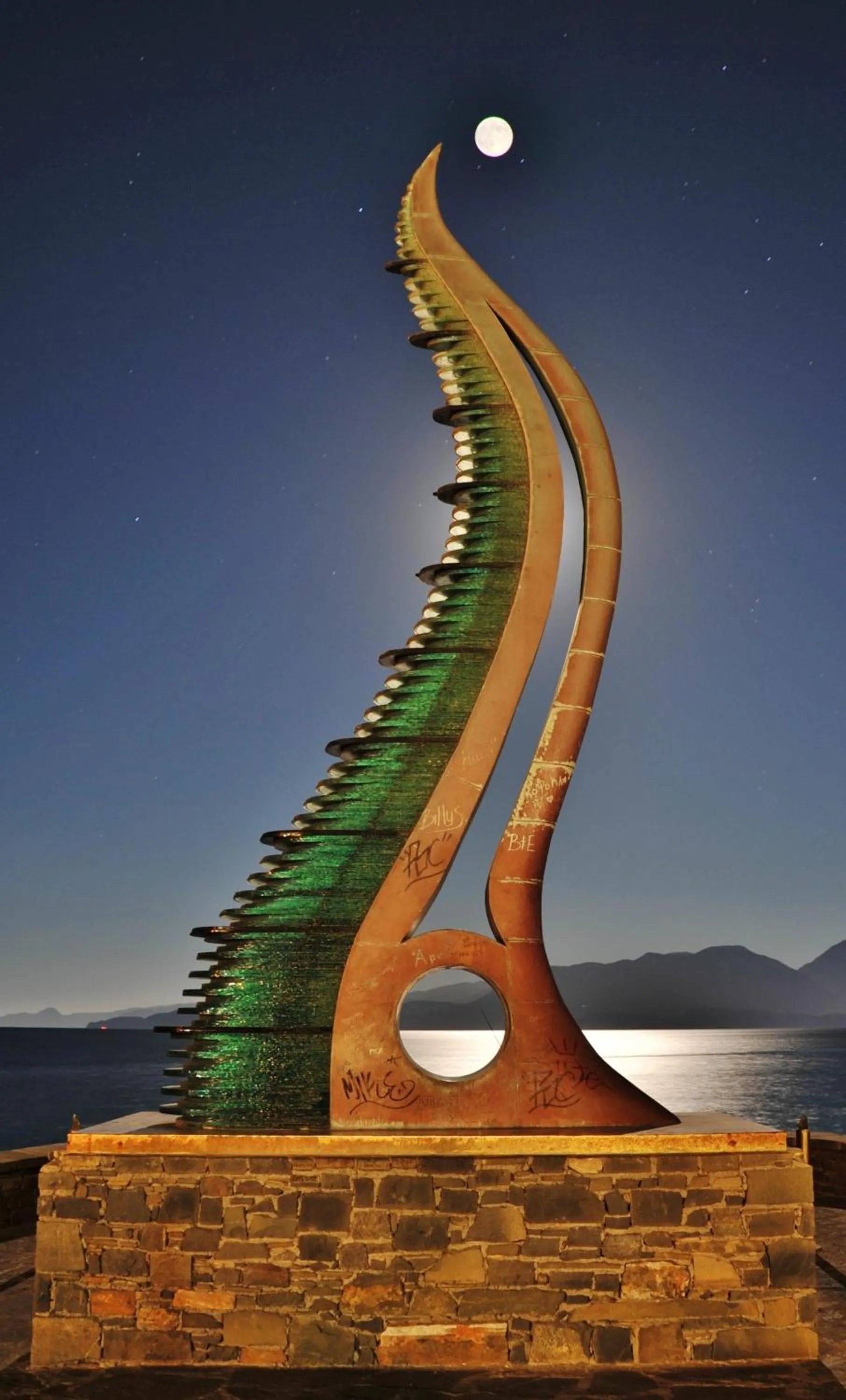 View (from property/room) in El Greco Hotel