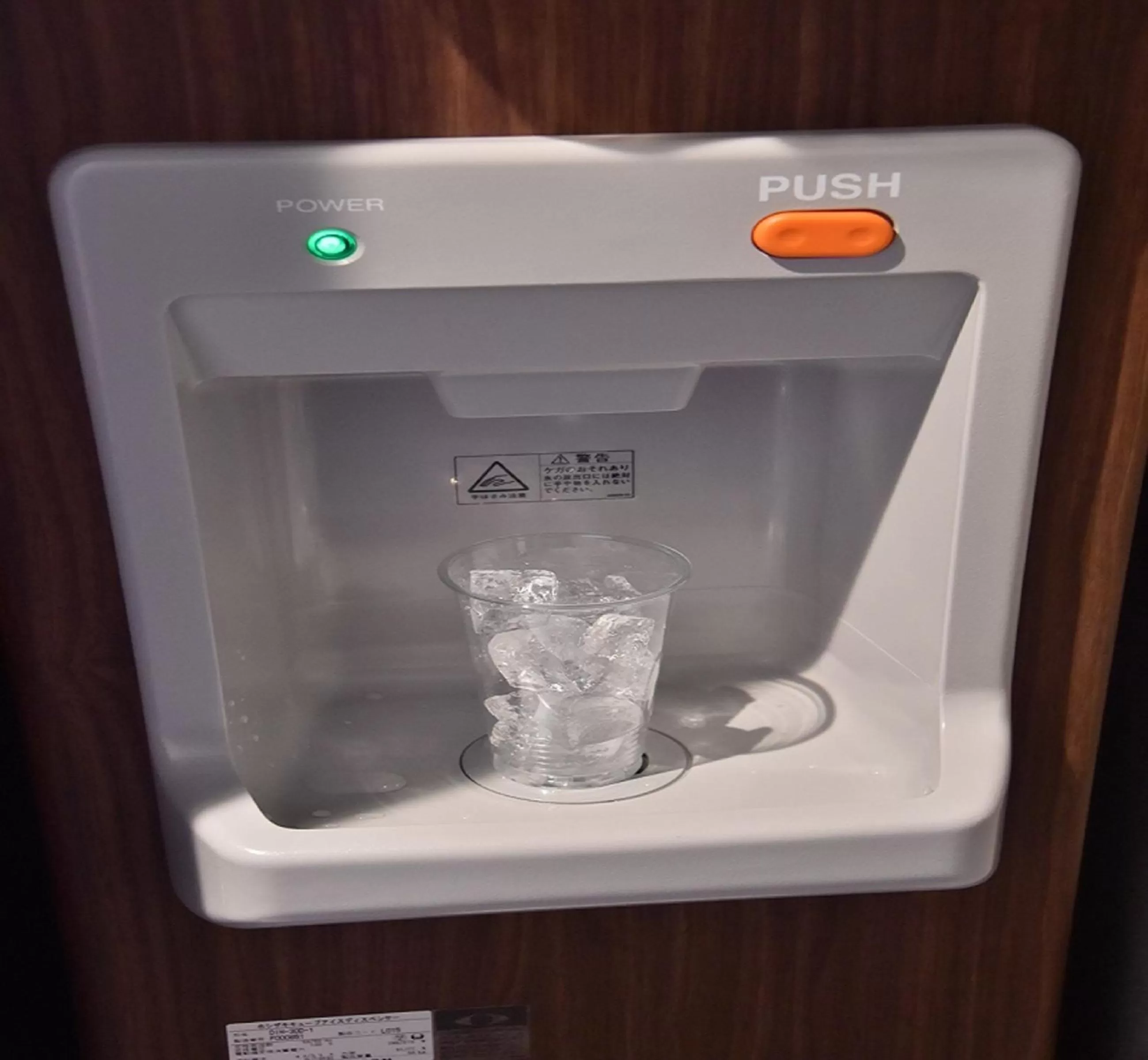 Lobby or reception in Dormy Inn Abashiri