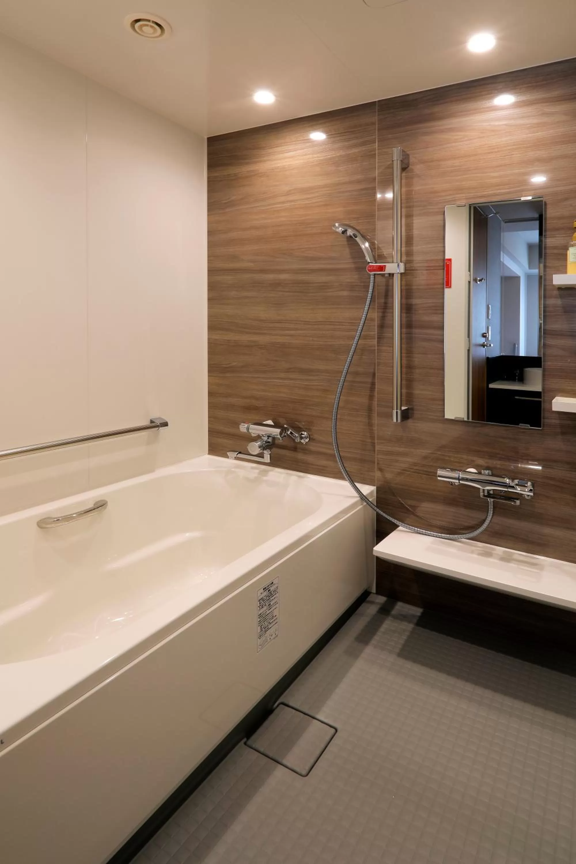 Bathroom in JR Inn Sapporo Kita 2 Jo