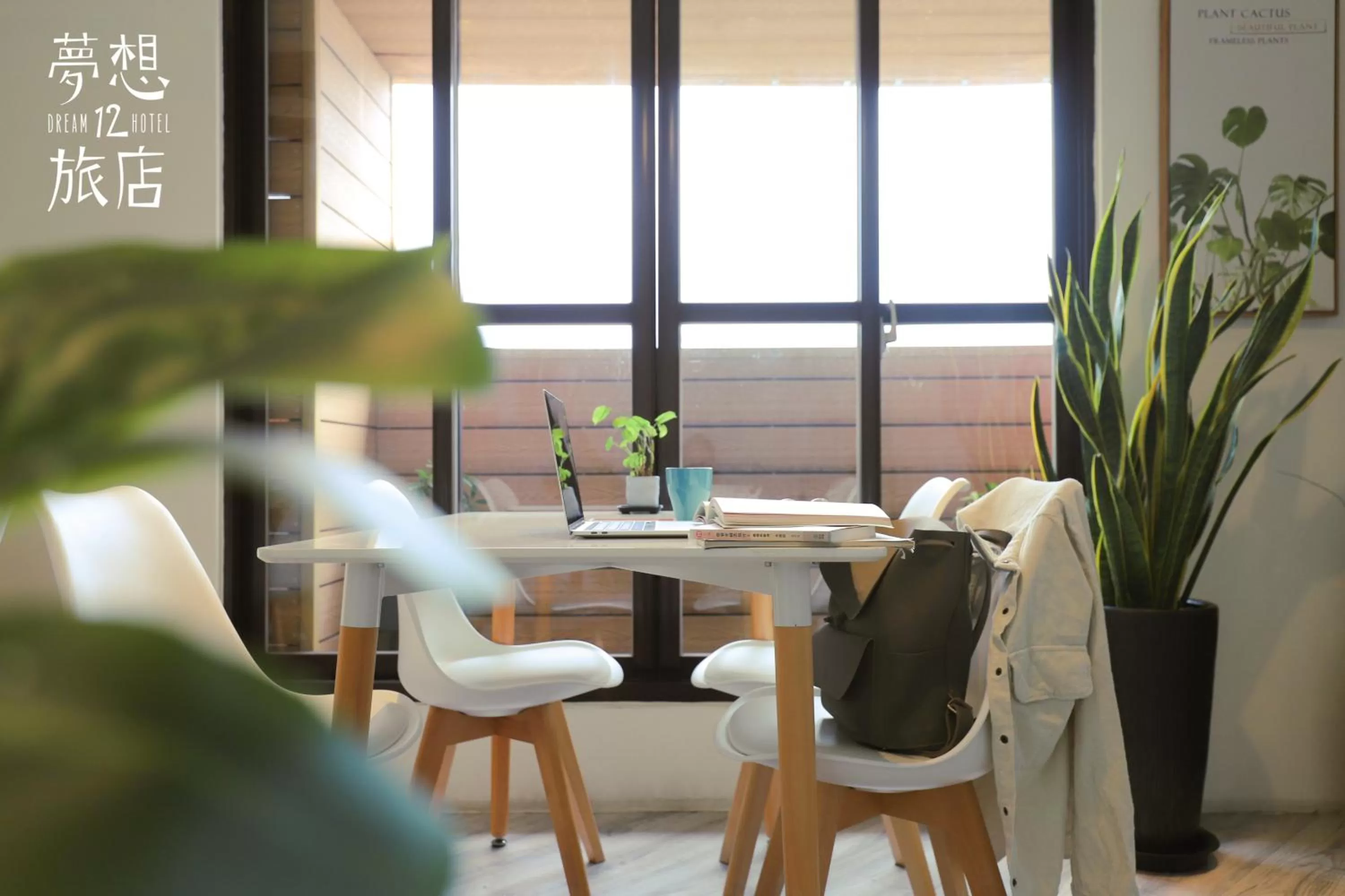 Property building in Dream 12 Hotel