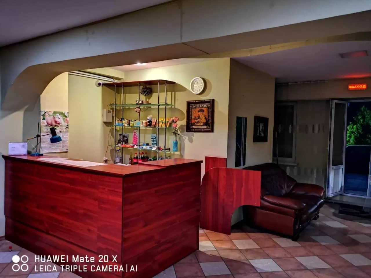 Staff in Hotel Kezdesu