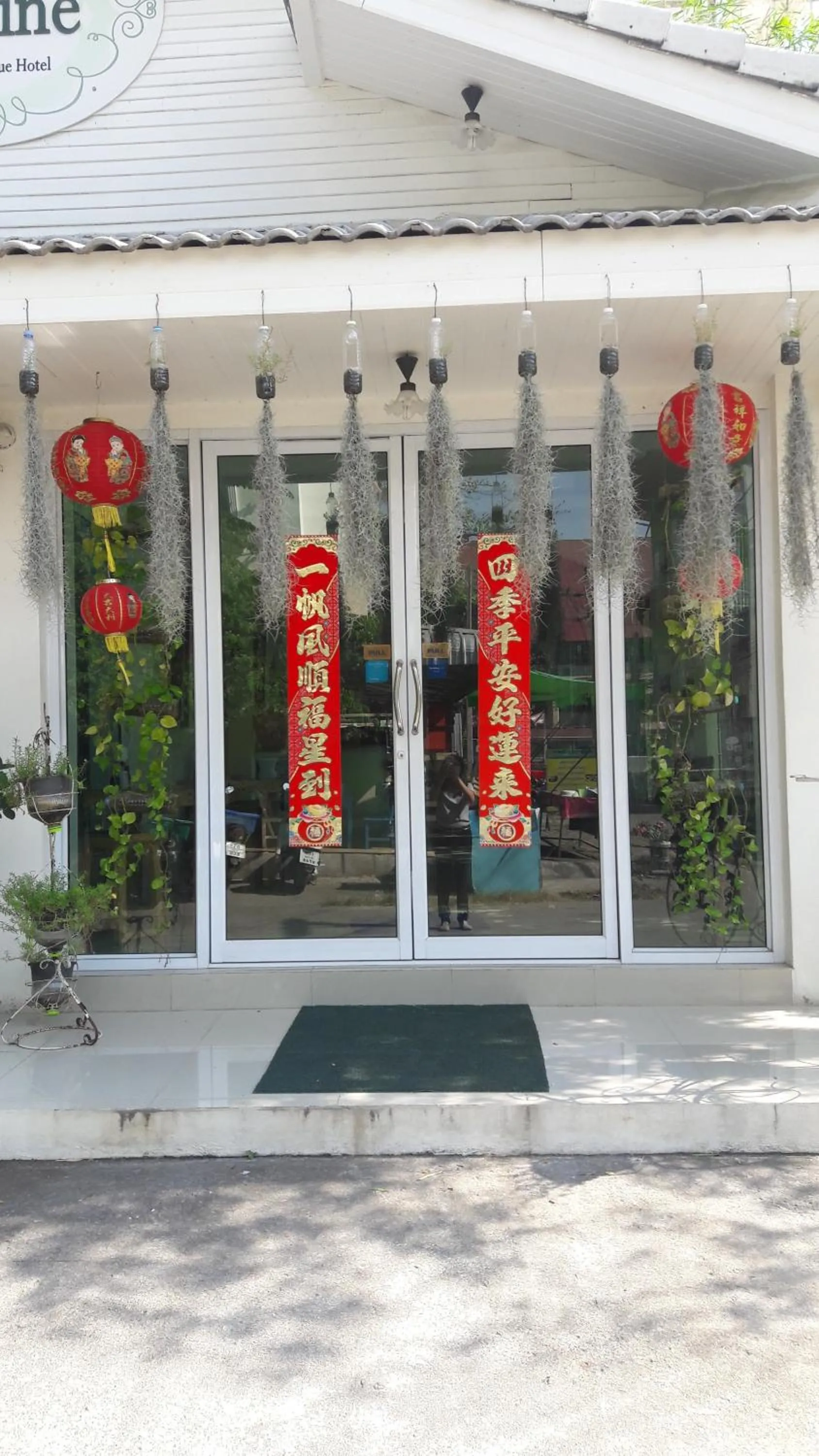 Facade/entrance in Jasmine Chiangmai Boutique Hotel