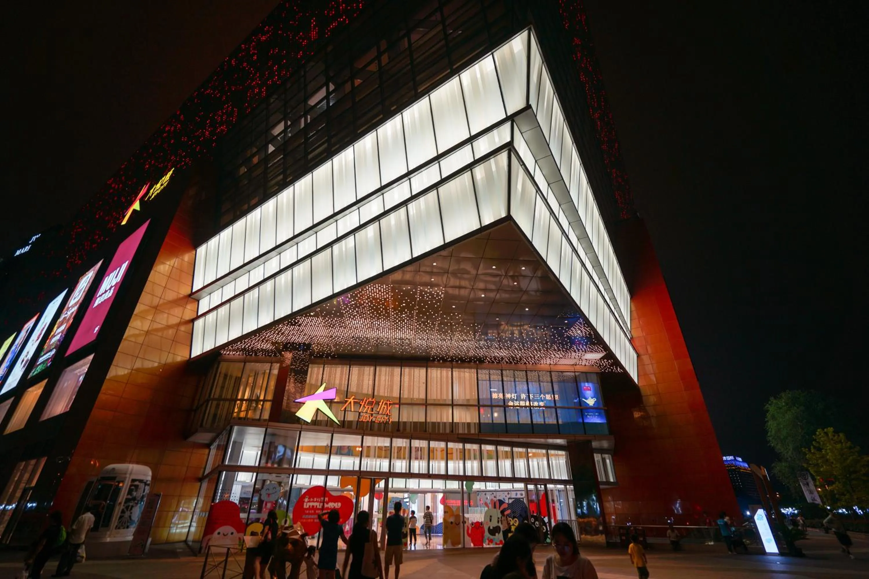 Nearby landmark in Sincere Residence Changfeng - Changfeng Ecological Business District