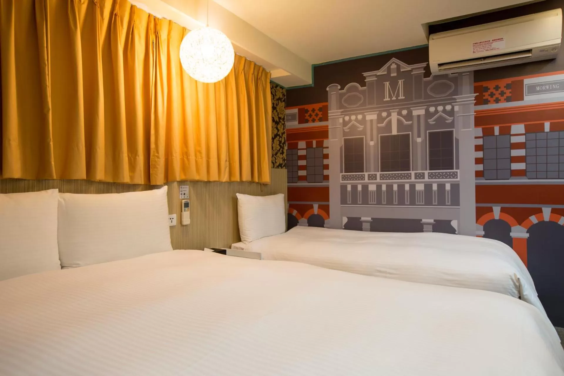 Photo of the whole room, Bed in Morwing Hotel - Culture Vogue