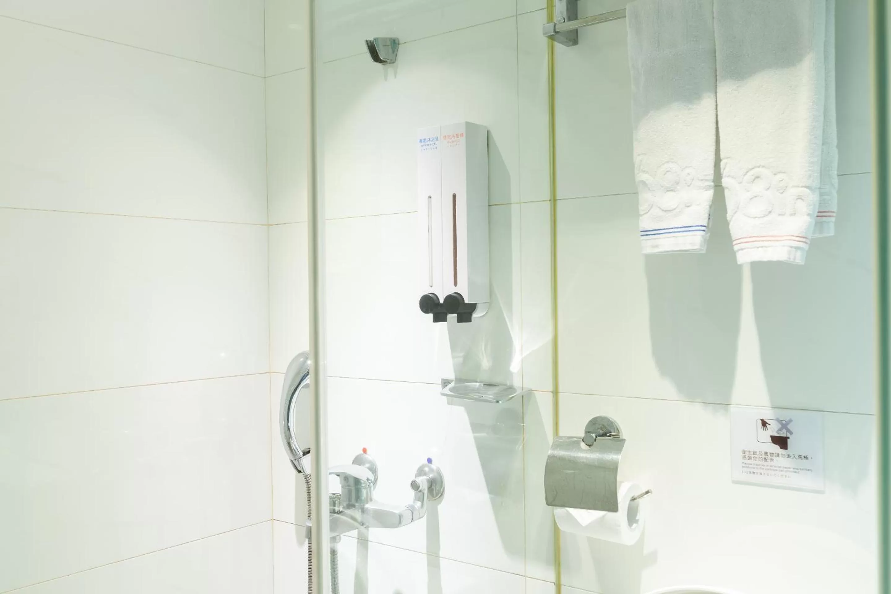Shower in i hotel - Taoyuan