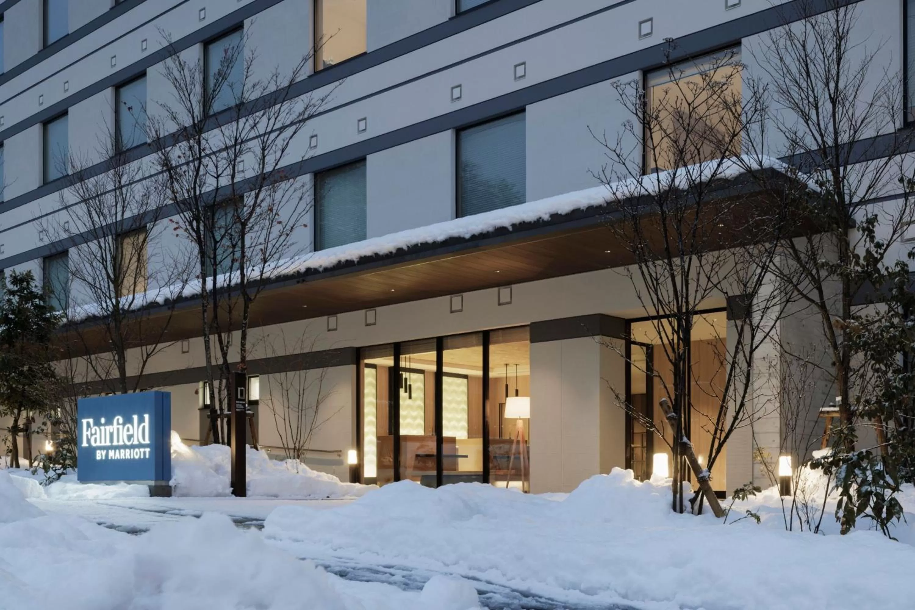 Property building in Fairfield by Marriott Hyogo Tajima Yabu
