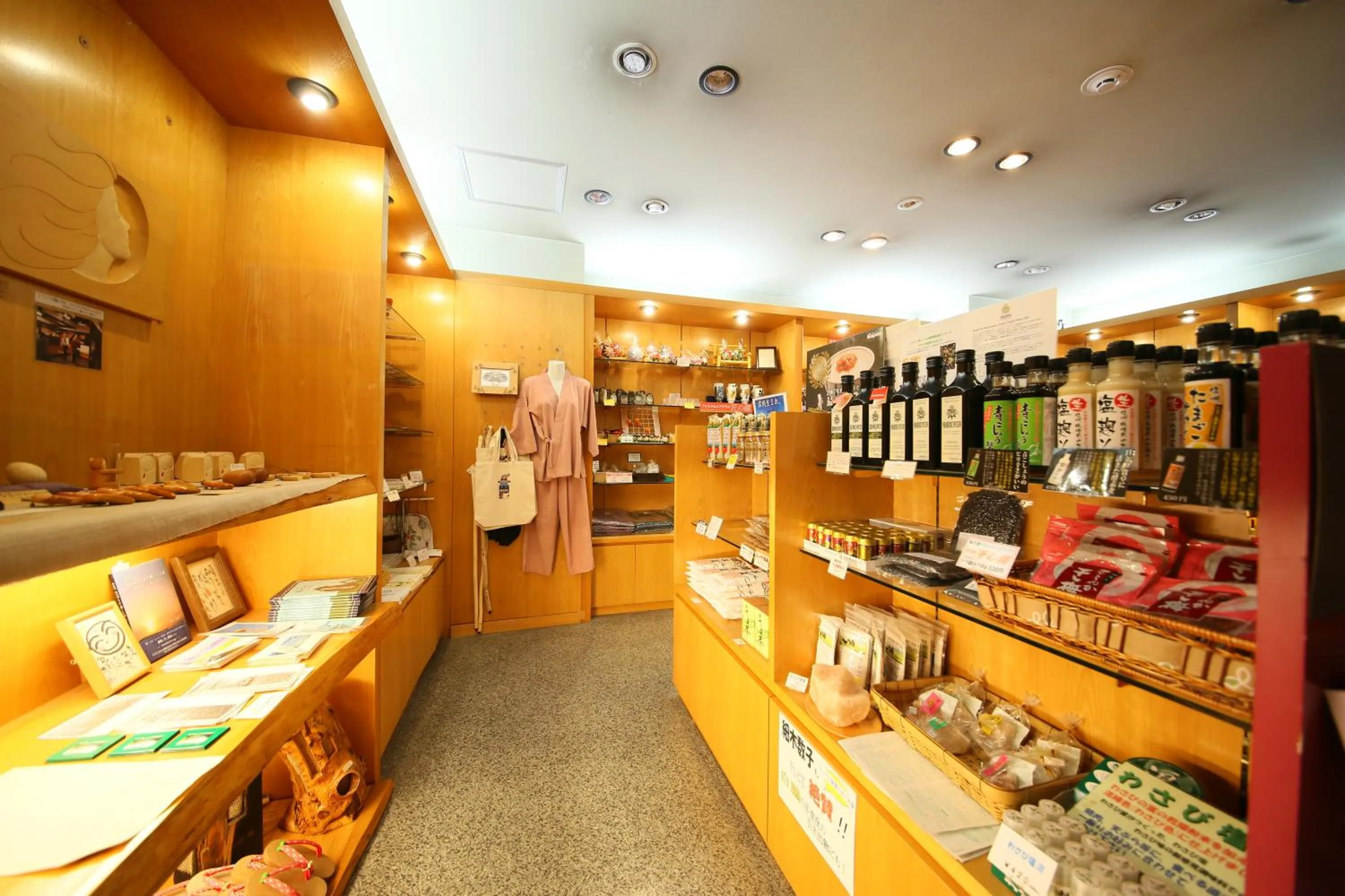 On-site shops in Hotel Tamanoyu