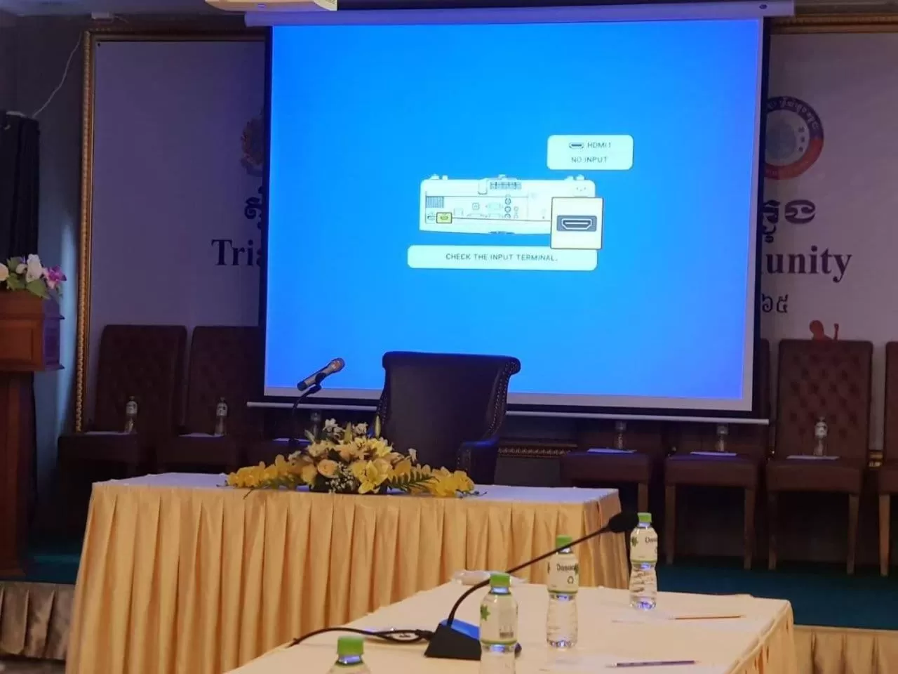 Meeting/conference room in KEP BAY HOTEL & RESORT