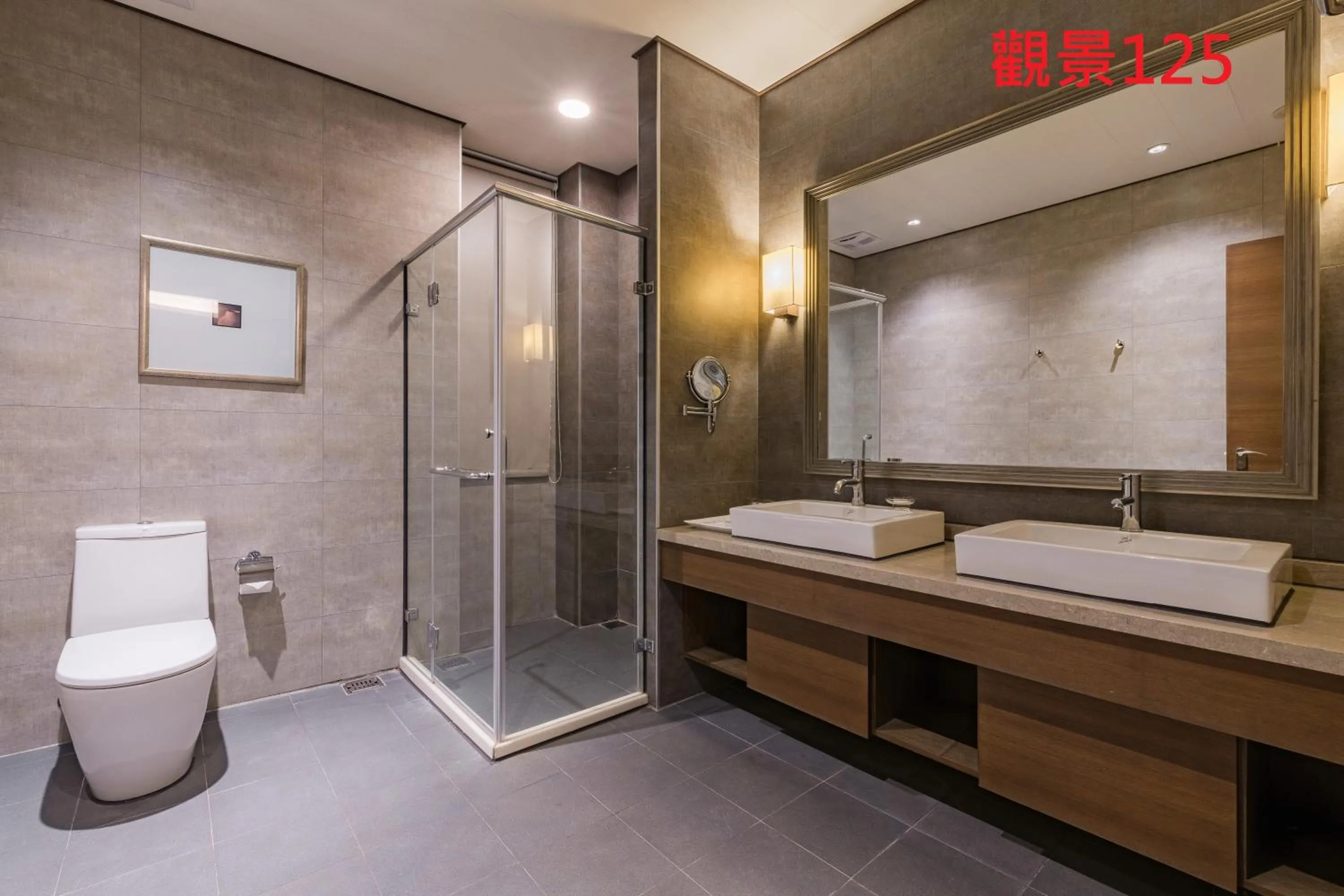 Shower in Great Roots Forestry Spa Resort