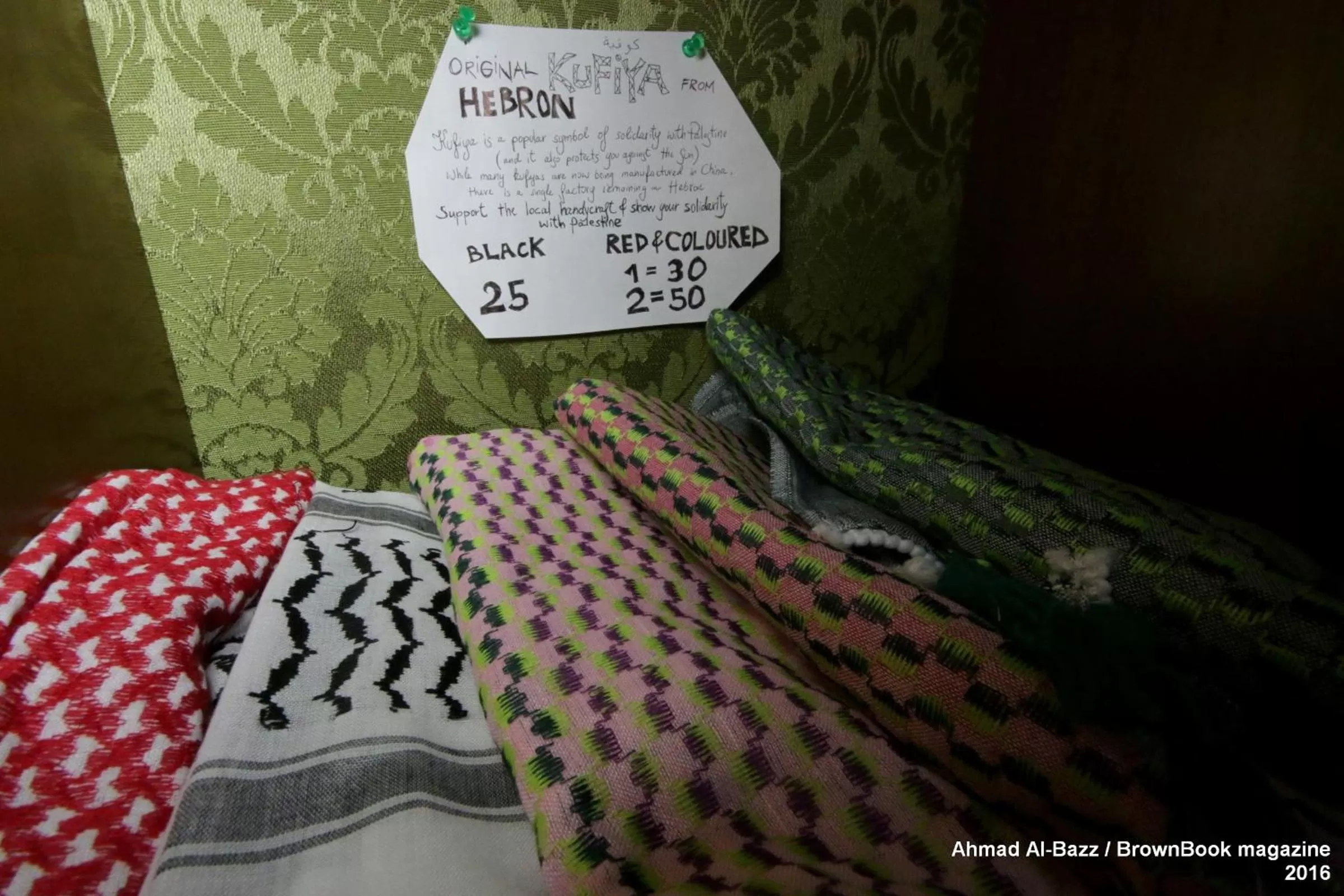 On-site shops in Auberg-Inn Guesthouse