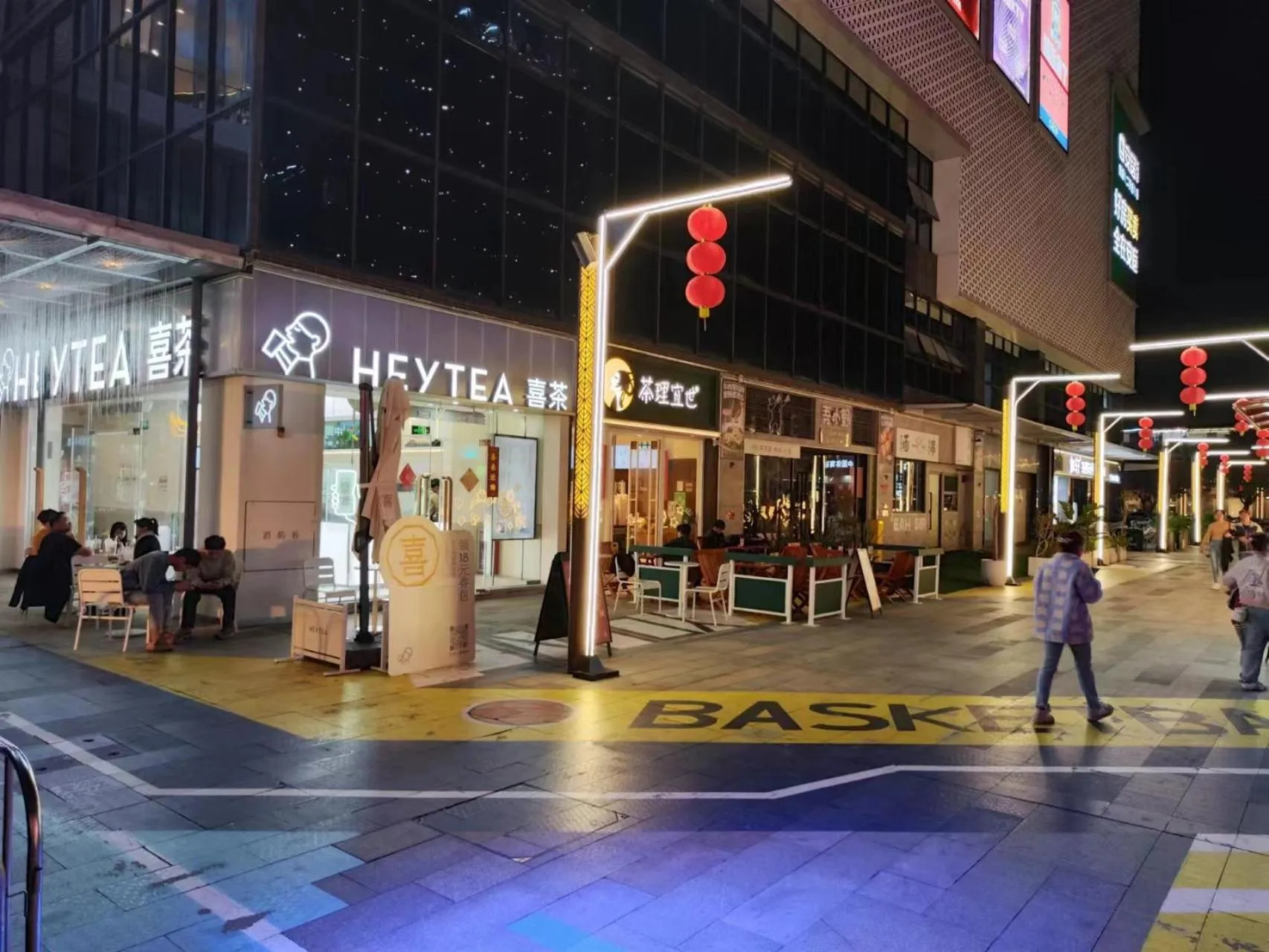 Other in Bridal Tea House Hotel