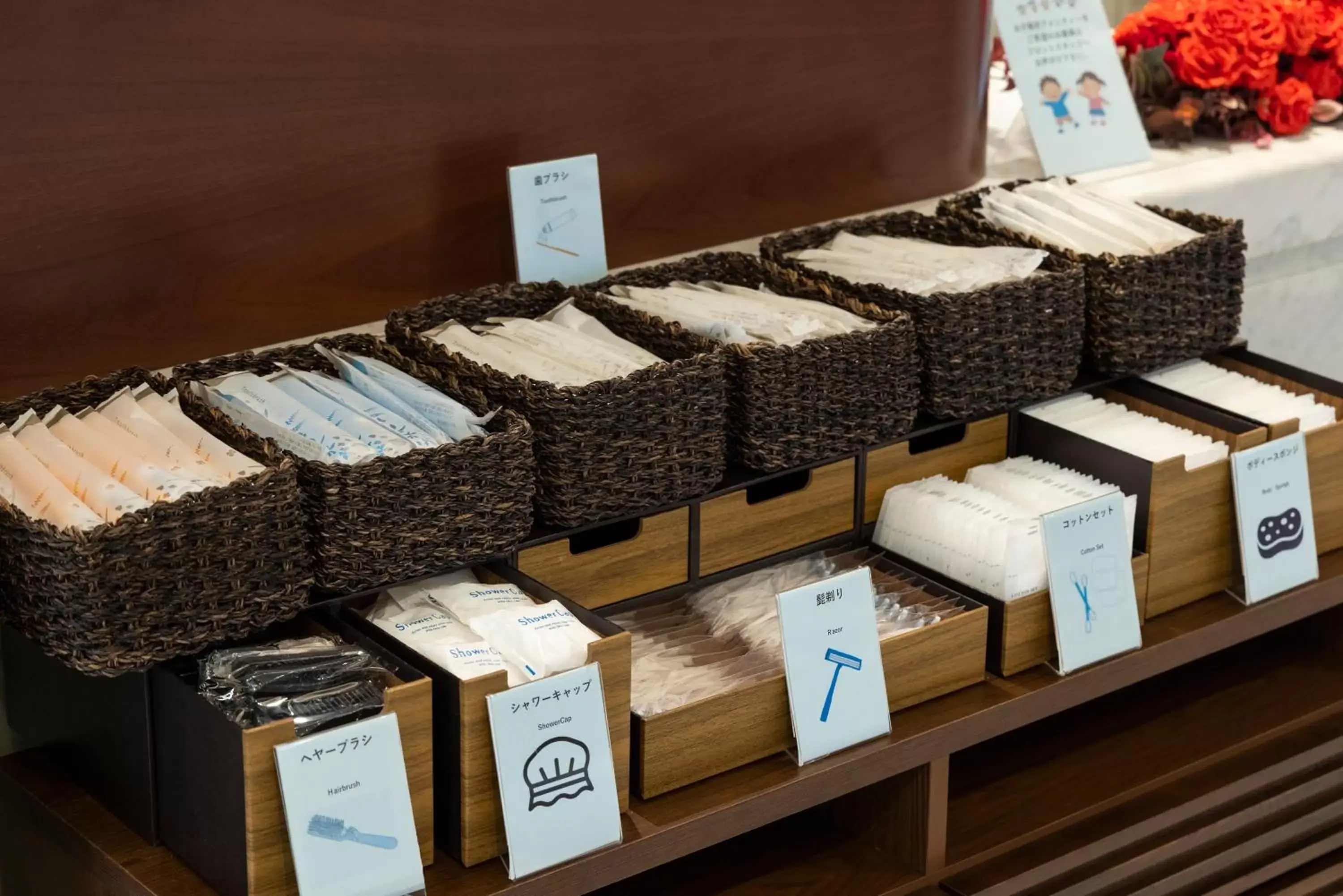 Double Room with Small Double Bed - Non-Smoking in Hotel Plaza Osaka Double Room with Small Double Bed - Non-Smoking in Hotel Plaza Osaka