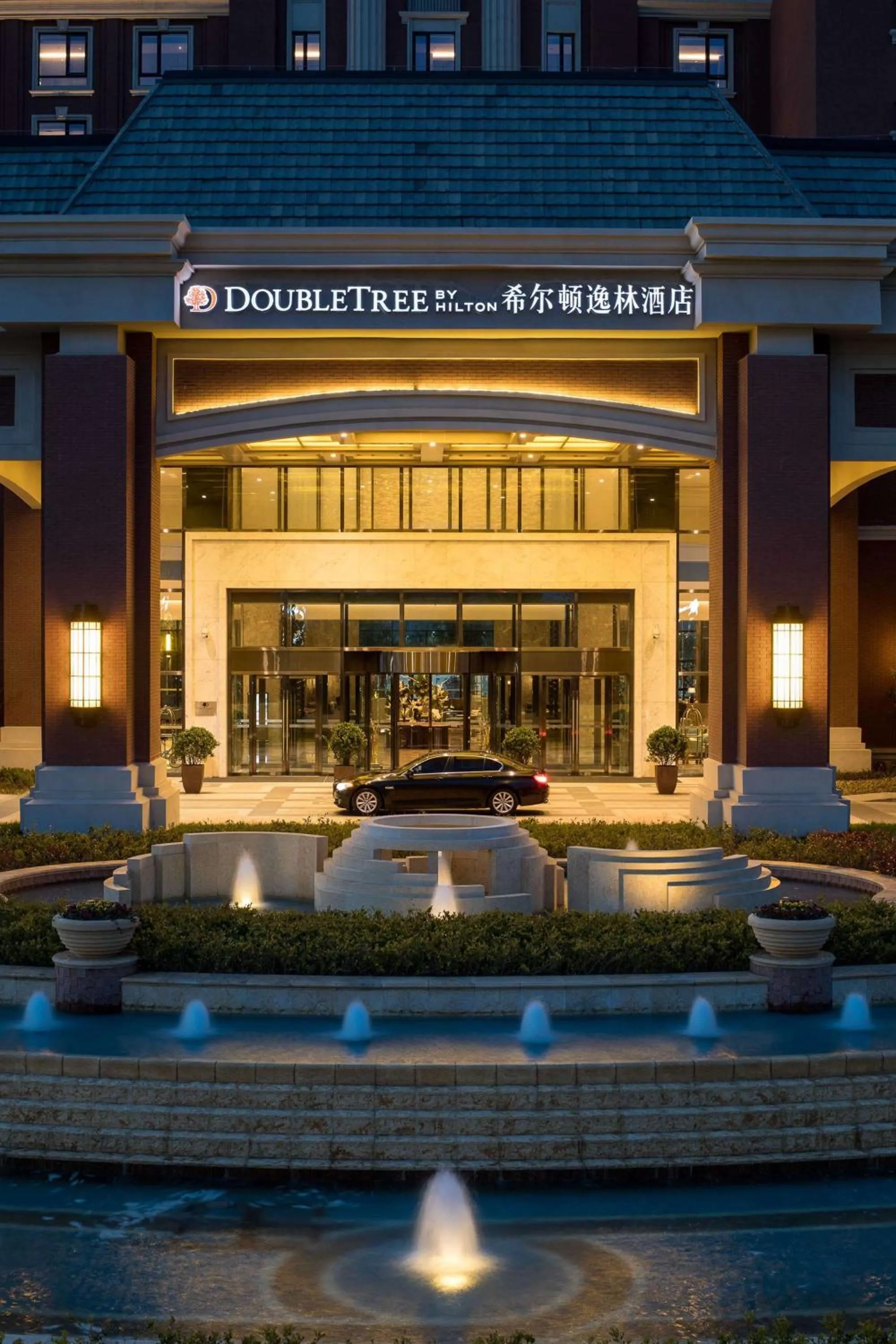Property building in Doubletree By Hilton Qingdao Oriental Movie Metropolis