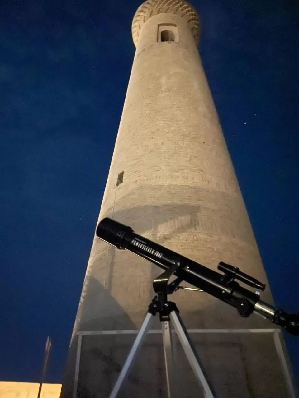 New Star Boutique hotel - madrasah Muhammad Mahram 1903