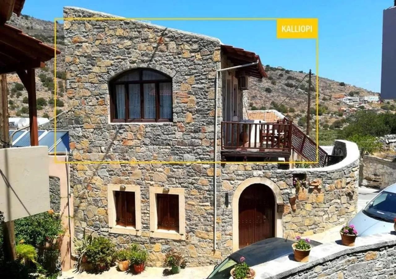 Property building in The Traditional Homes of Crete