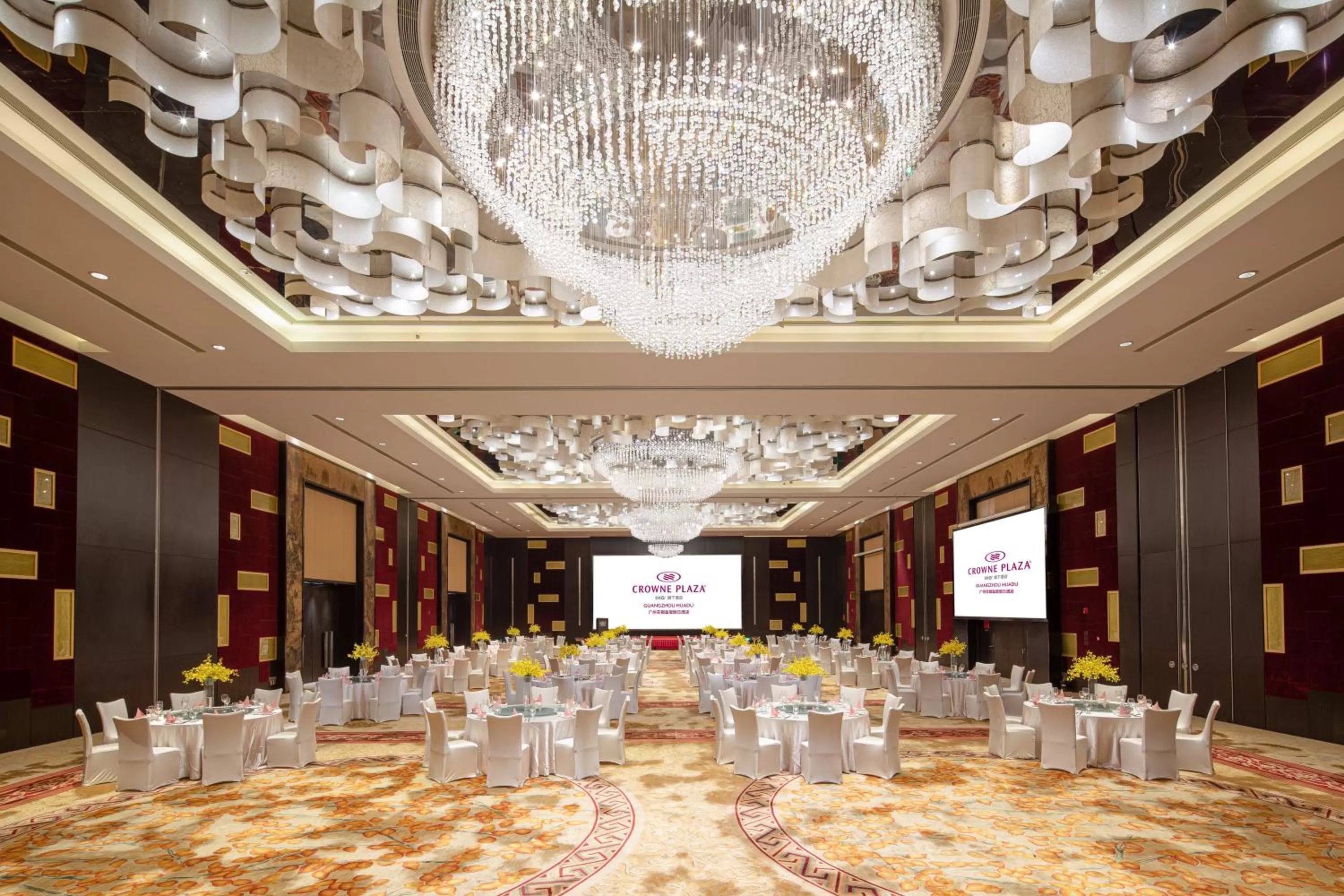 Banquet/Function facilities in Crowne Plaza Guangzhou Huadu by IHG