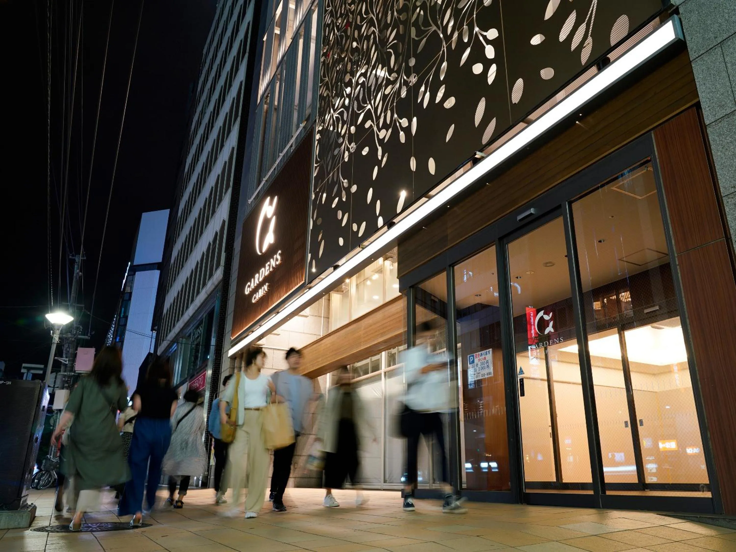 Facade/entrance in Gardens Cabin
