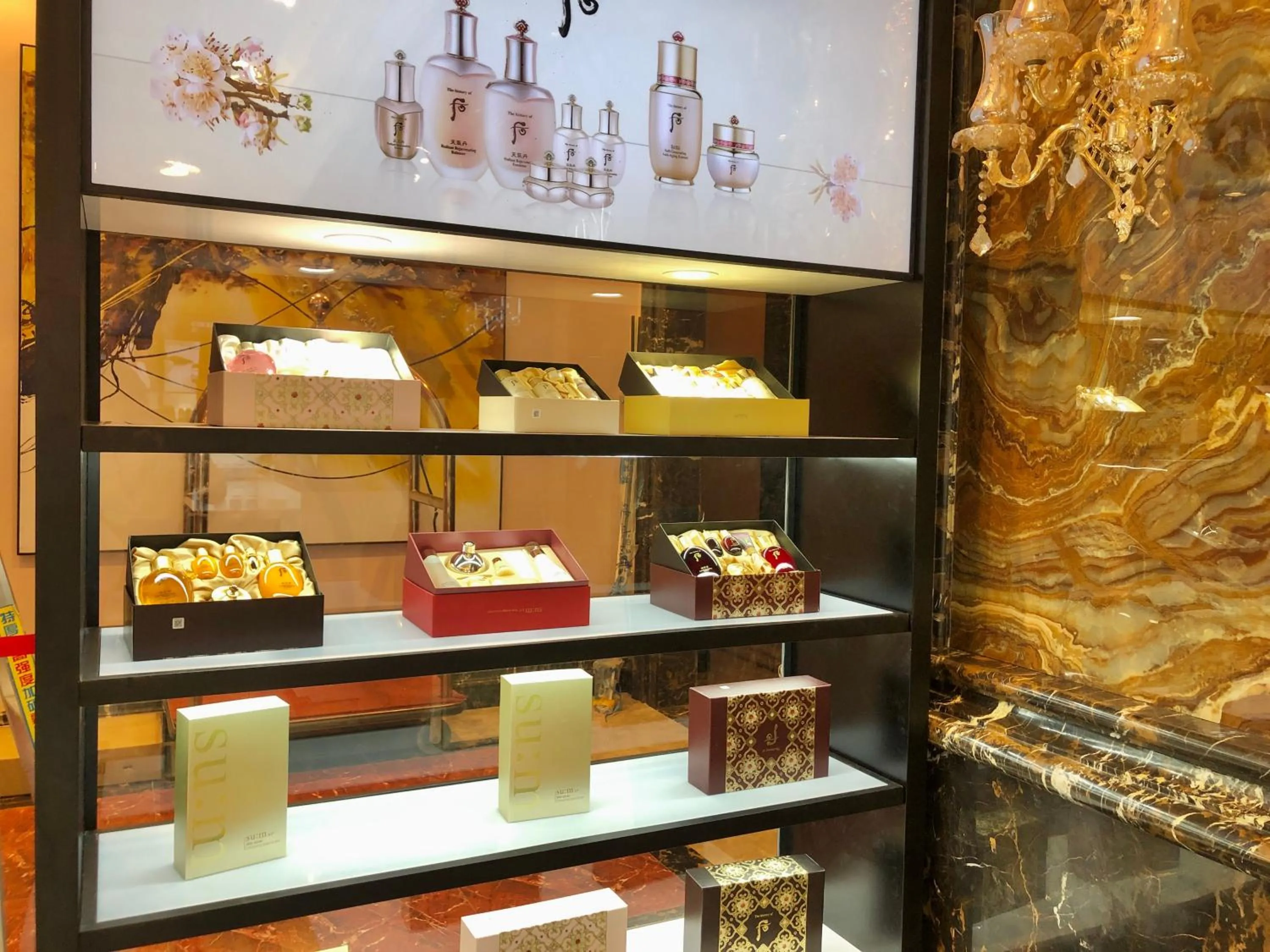 Wyndham Garden Haikou South