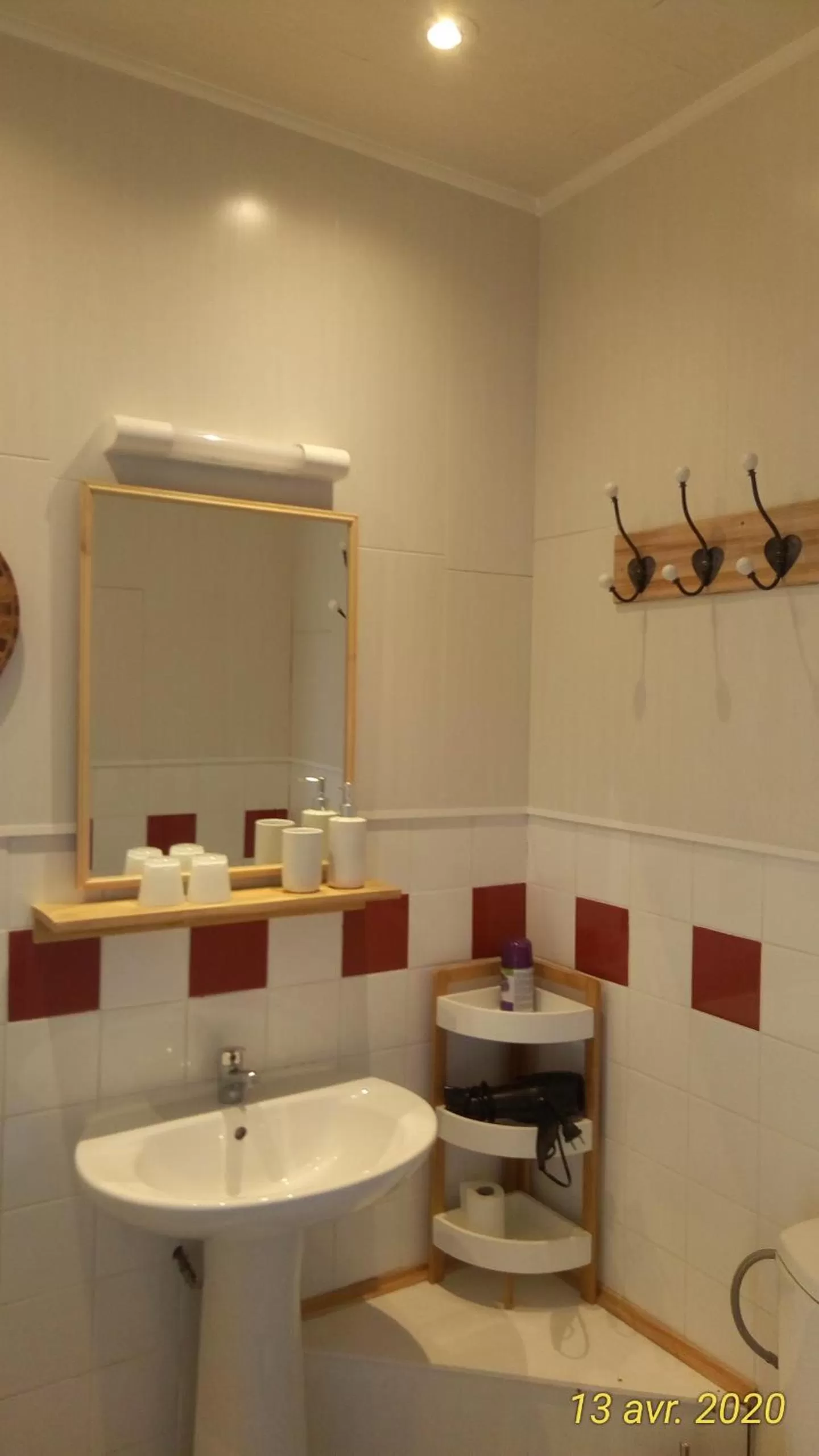 Bathroom in Montplaisir