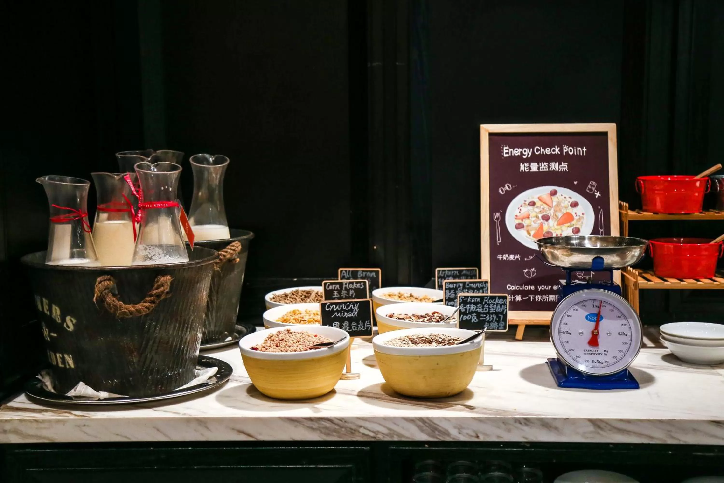 Food in Andaz Xintiandi, Shanghai, By Hyatt