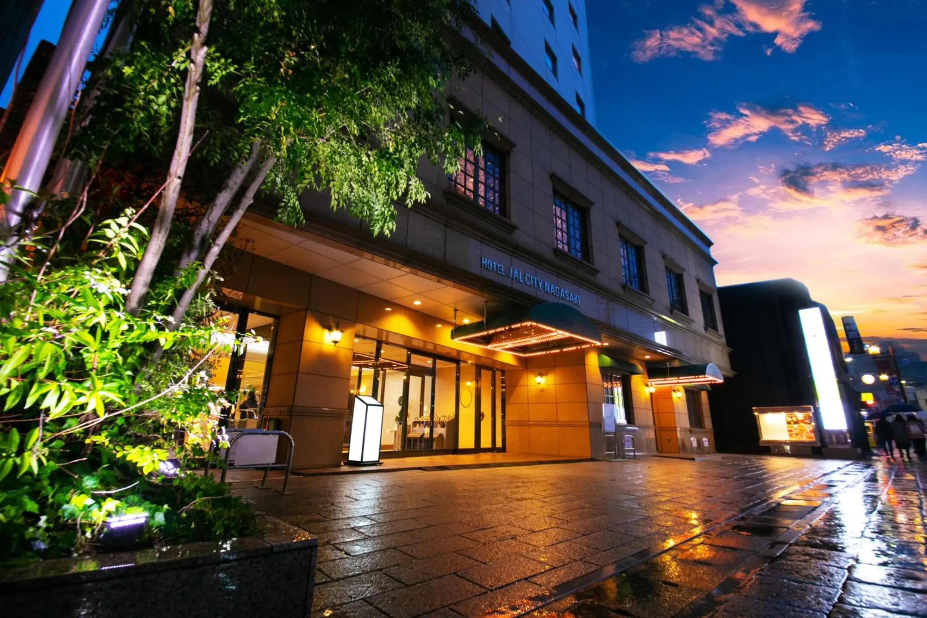 Hotel JAL City Nagasaki Hotel JAL City Nagasaki