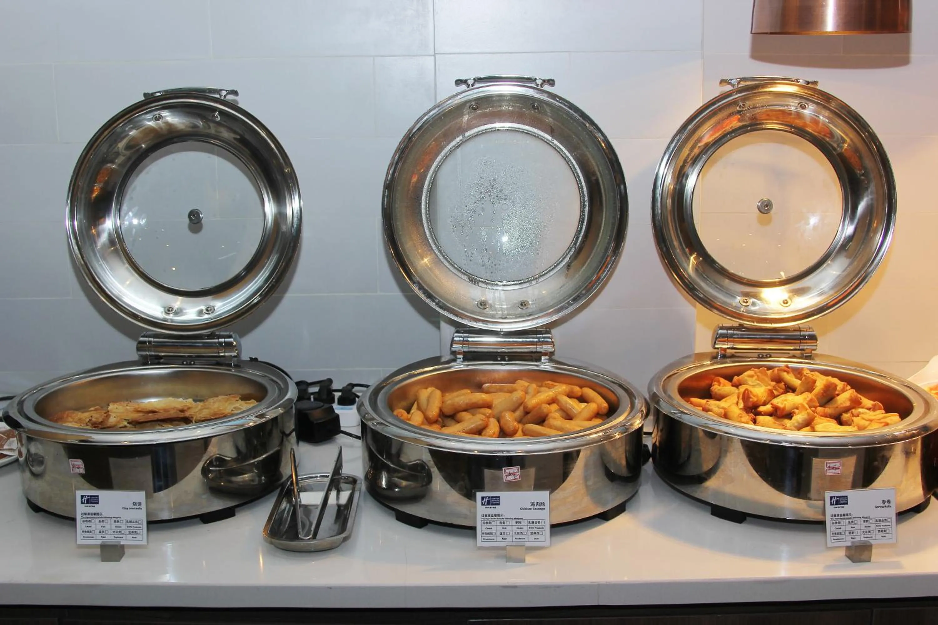 Breakfast in Holiday Inn Express Hefei Shushan by IHG