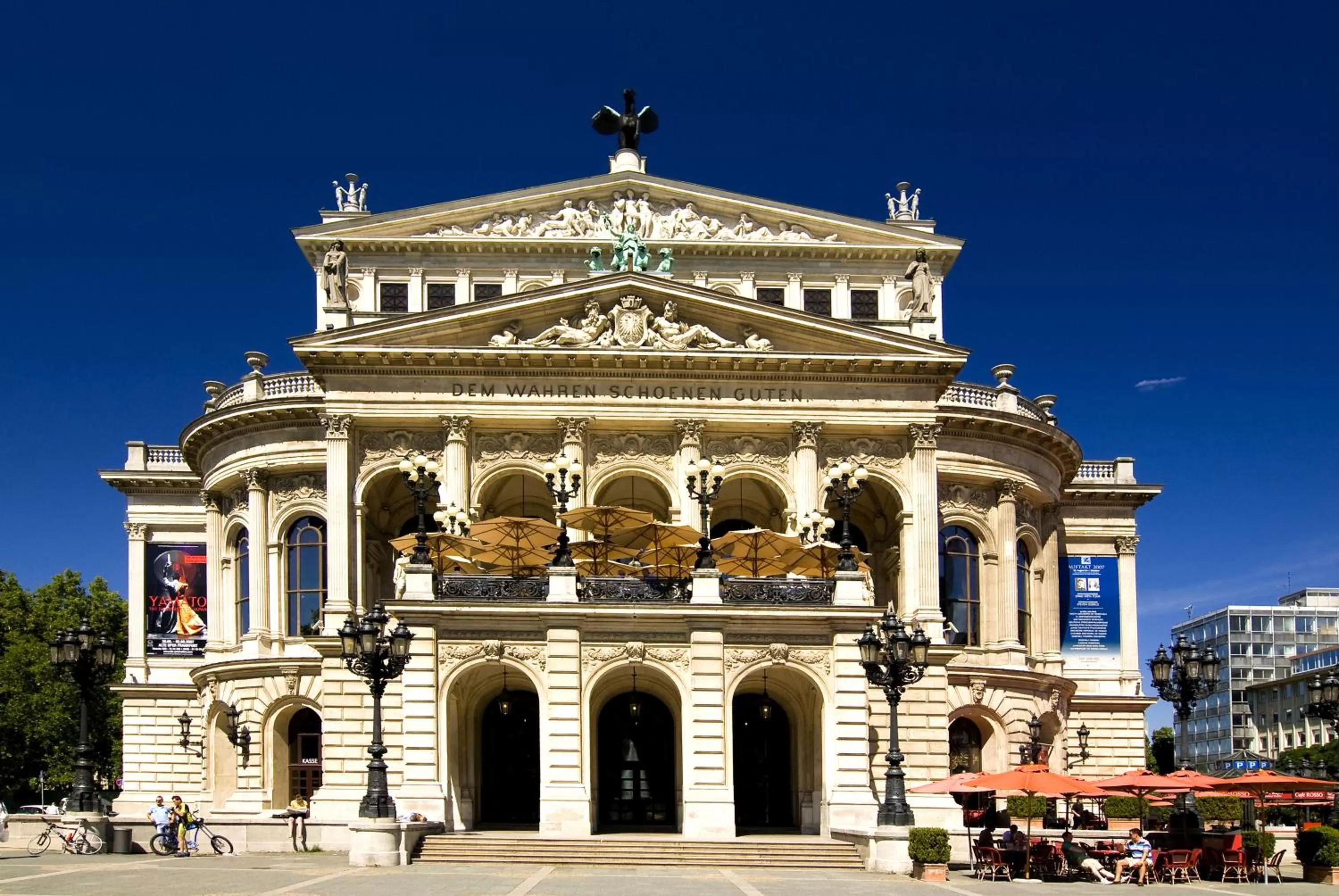 Nearby landmark in Holiday Inn Express Frankfurt Messe by IHG