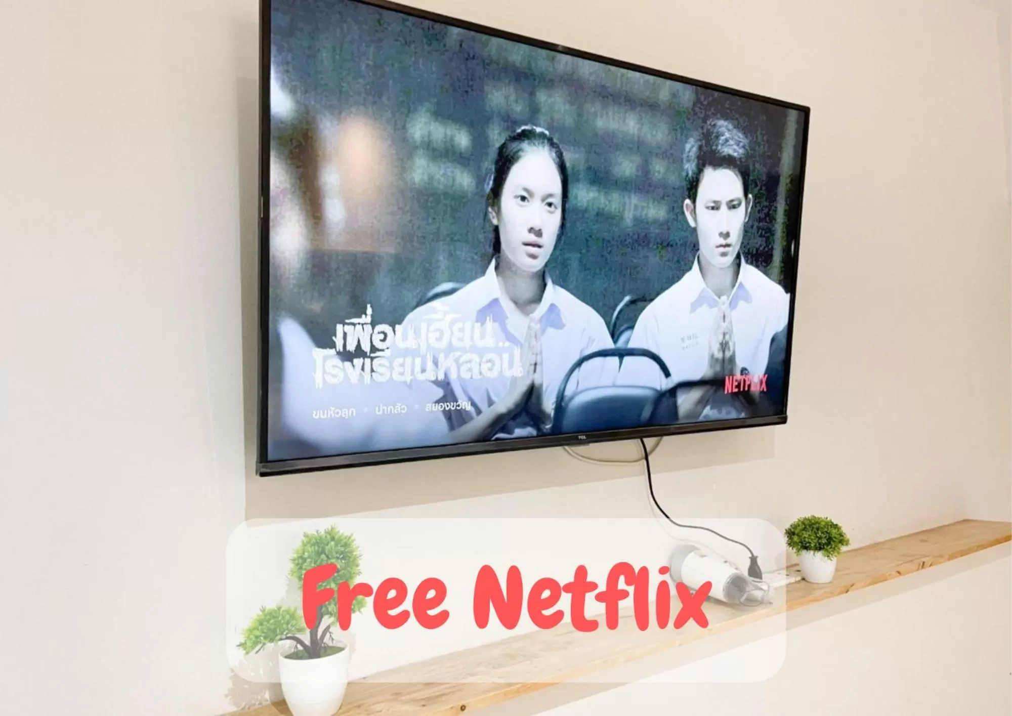 48 Ville Donmuang Airport