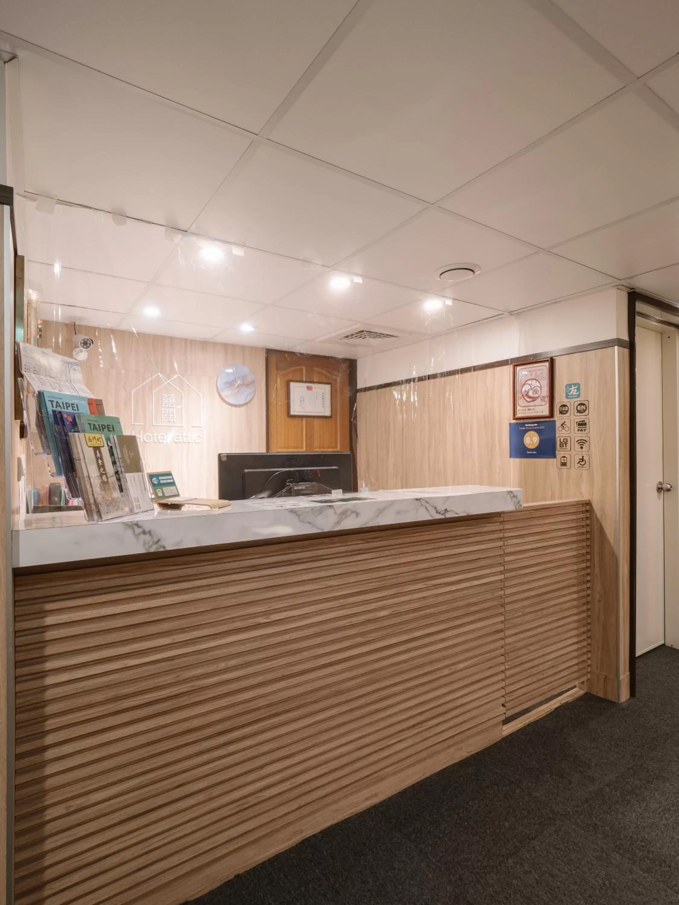 Lobby or reception in Hotel attic