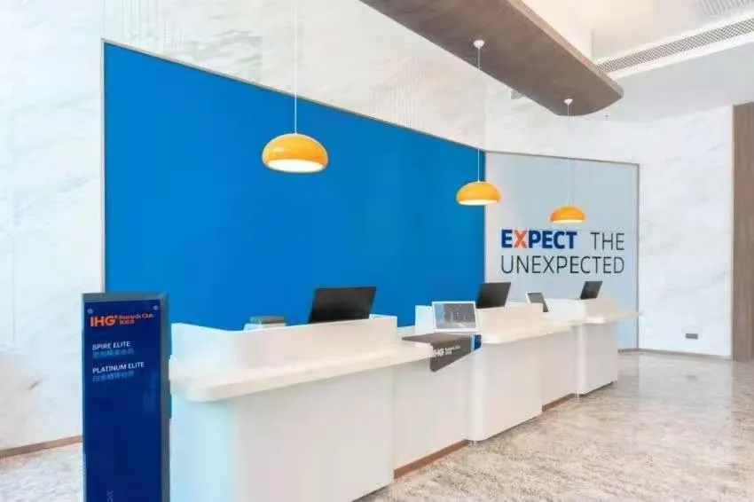 Holiday Inn Express Xining Railway Station by IHG