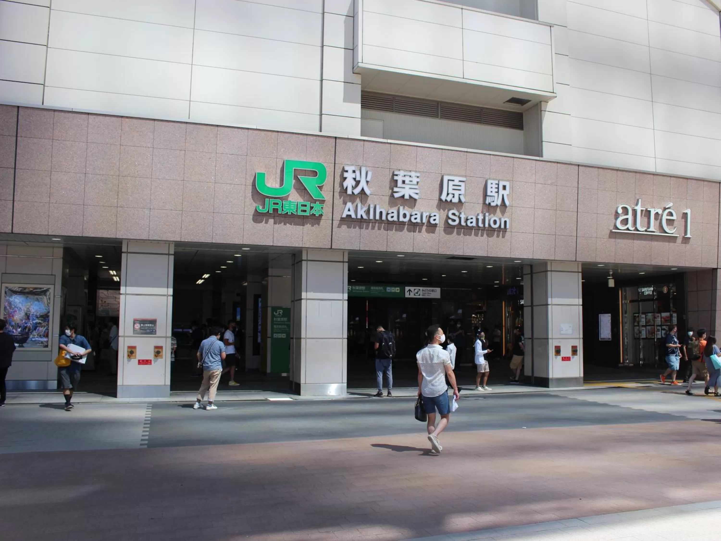 Other in Dormy Inn Akihabara