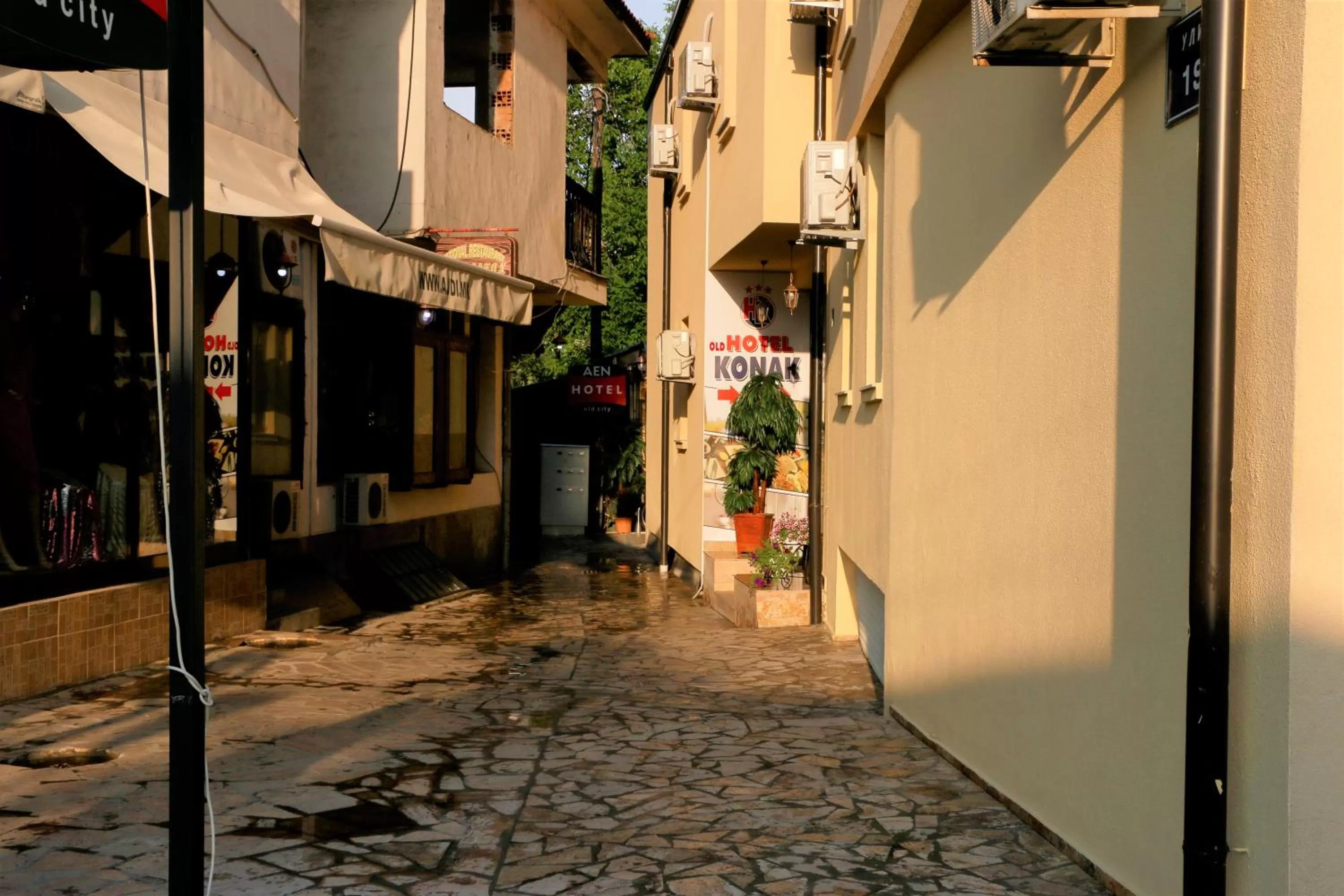 Facade/entrance in Hotel Old Konak