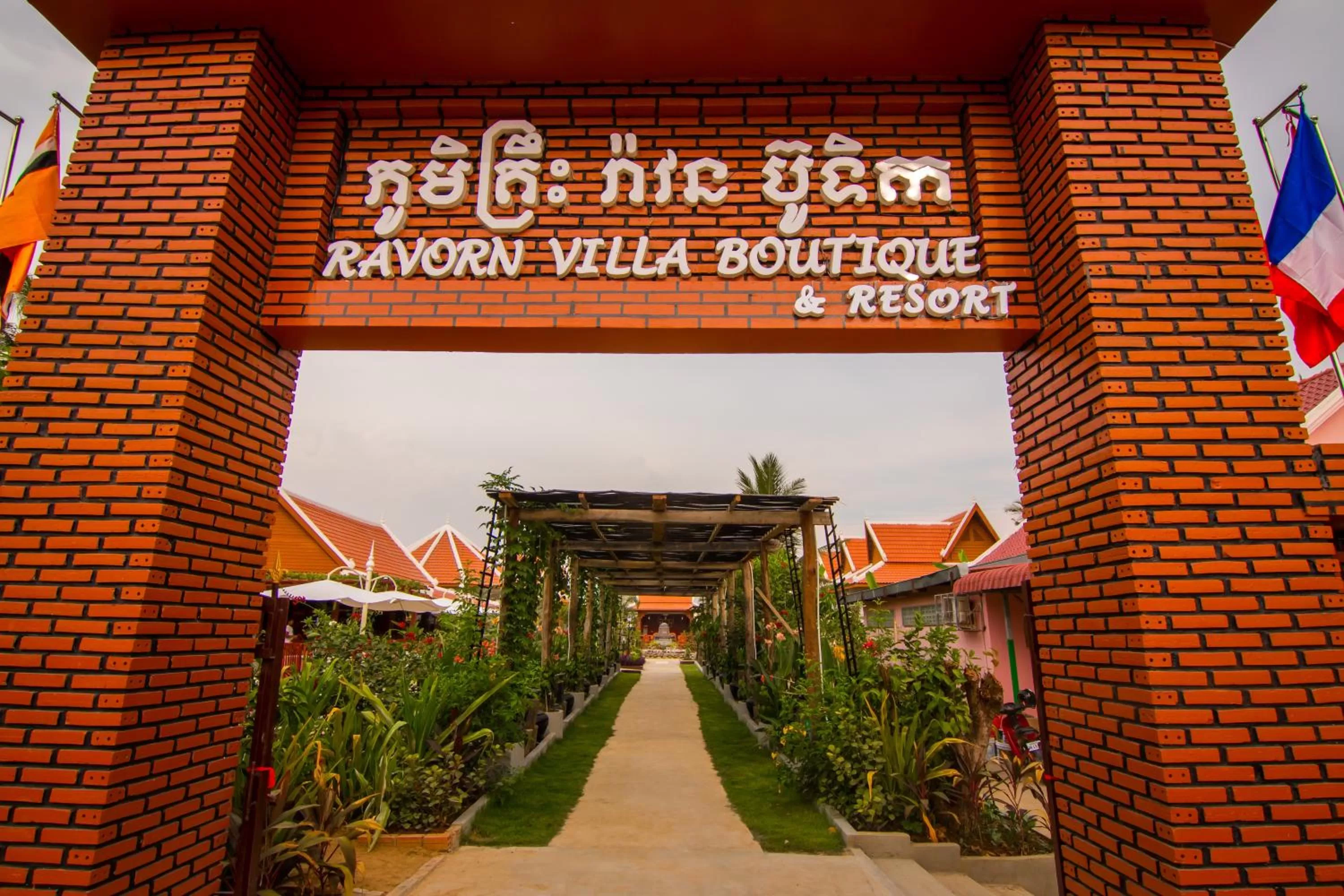 Property logo or sign in RaVorn Villa Boutique