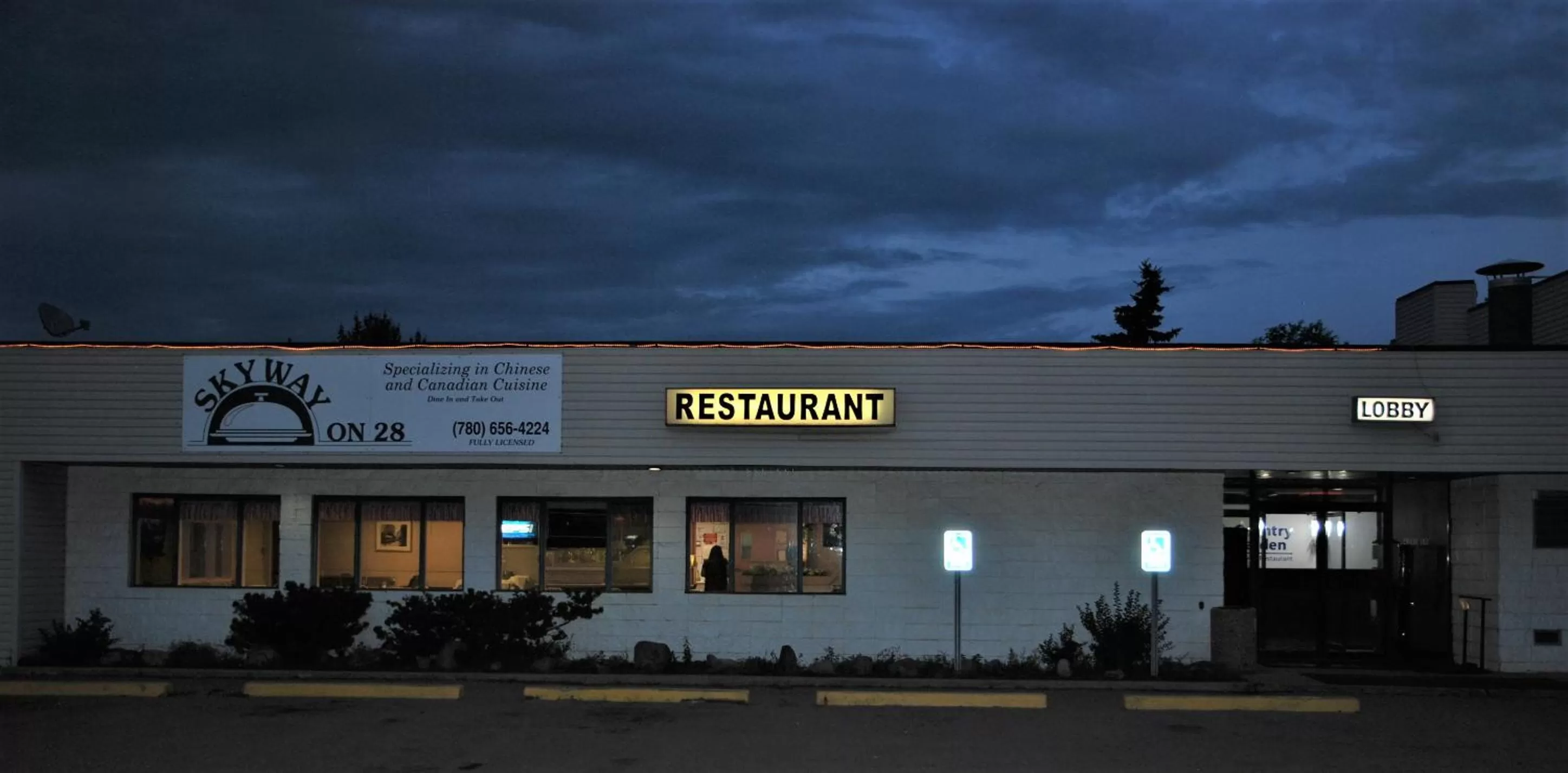 Restaurant/places to eat in Country Garden Inn & Restaurant