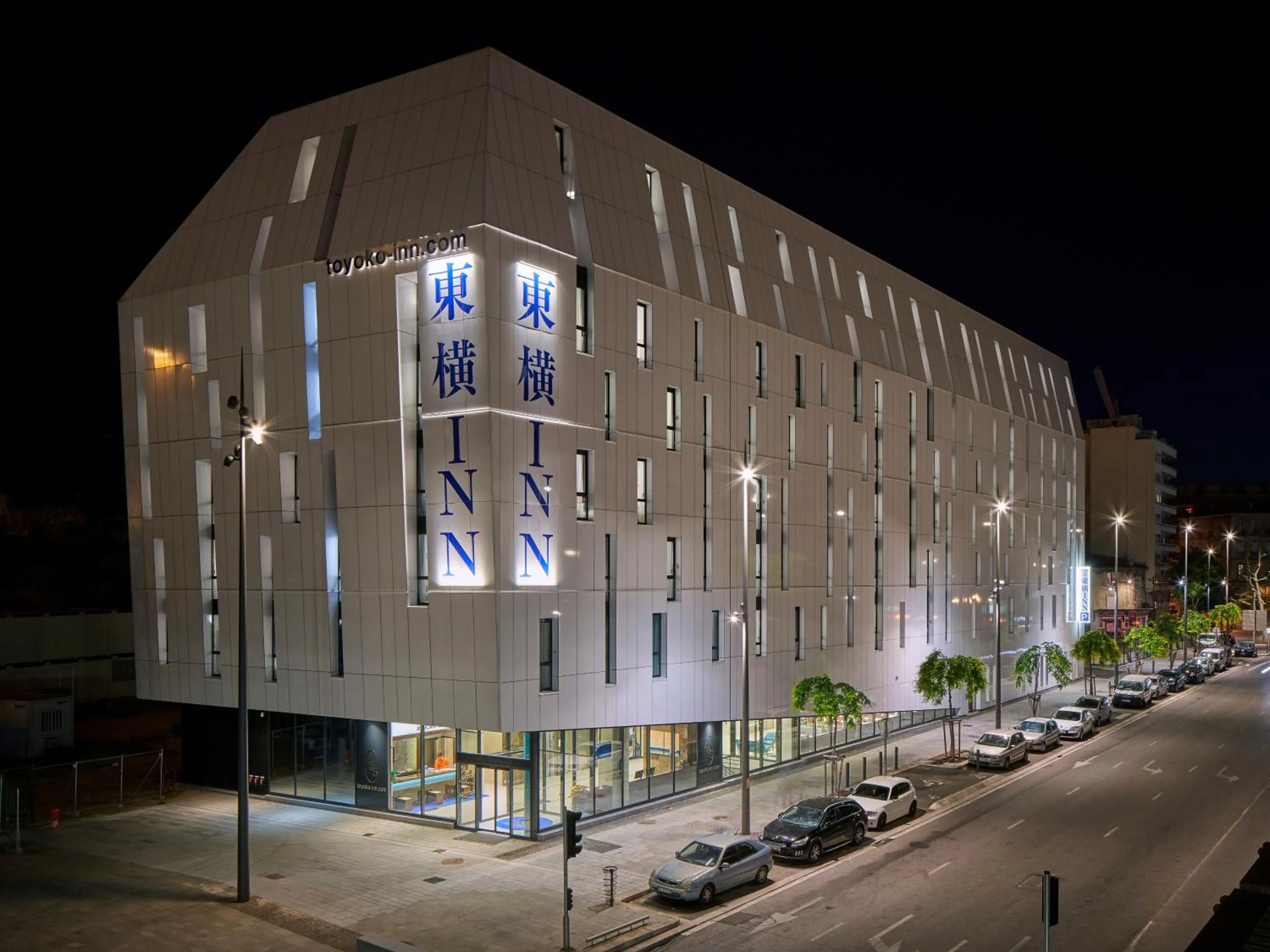Property building in Toyoko INN Marseille Saint Charles