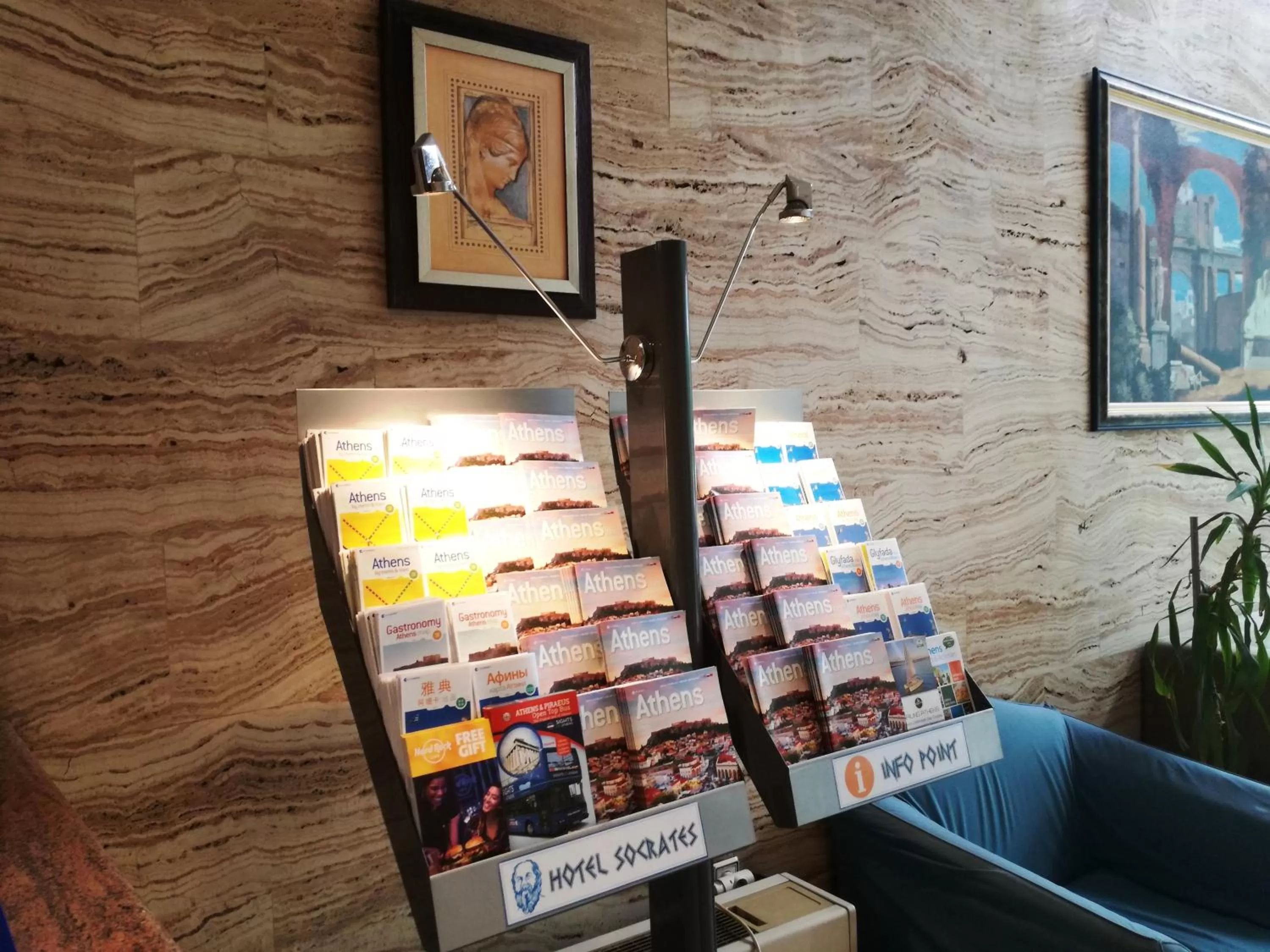 Other in Socrates Hotel