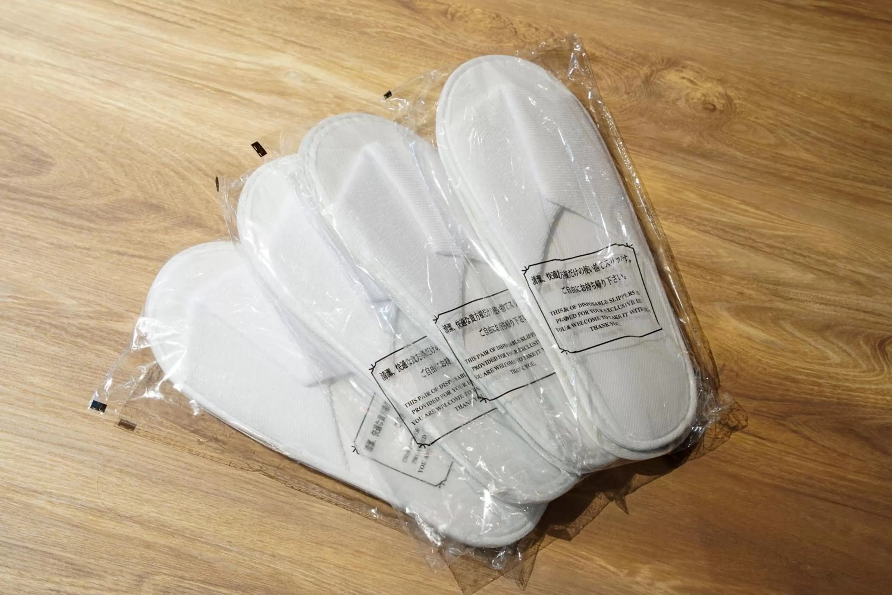 Other in Hotel S-Presso East