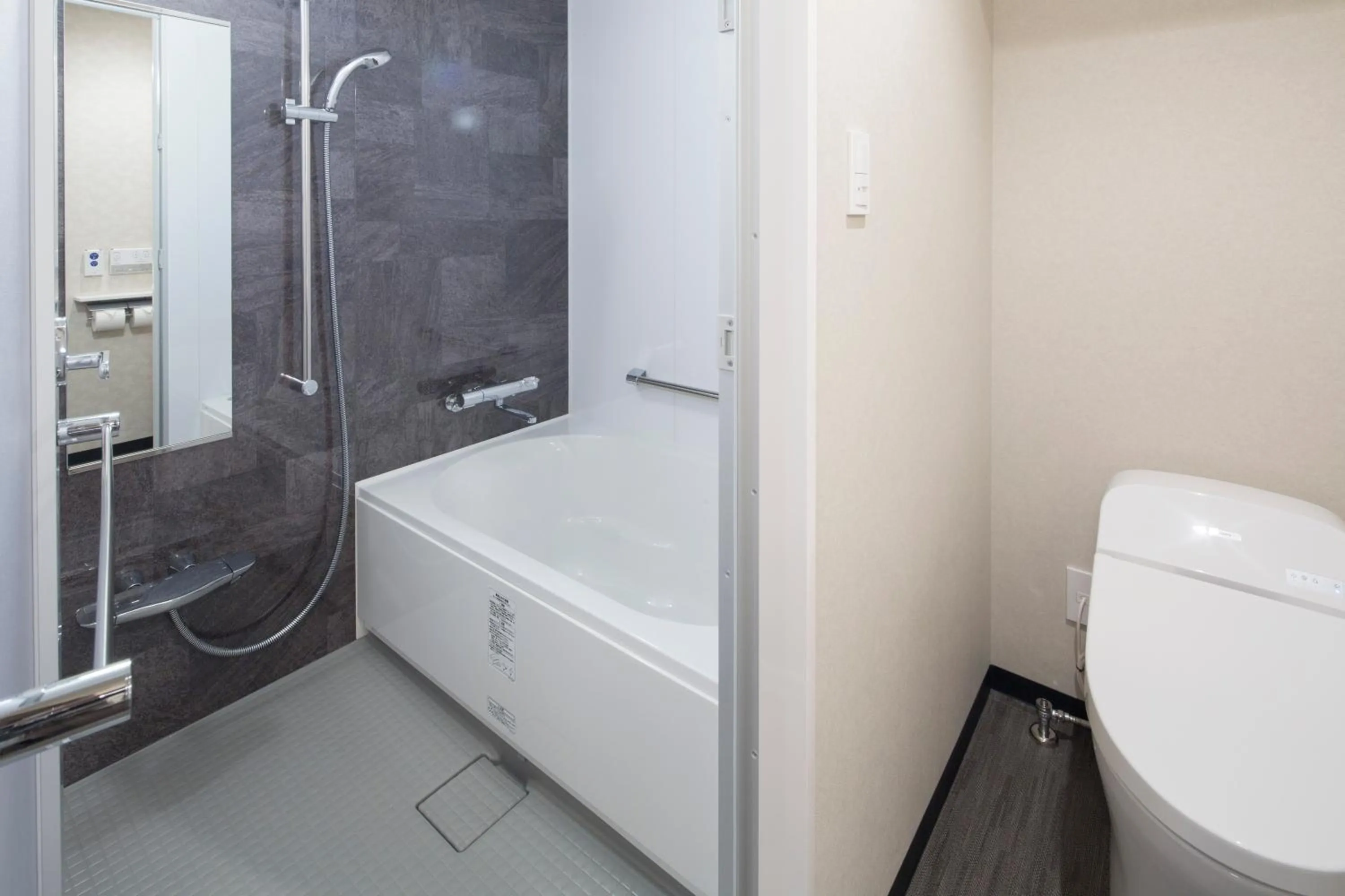 Bathroom in Shizutetsu Hotel Prezio Kyoto Karasumaoike