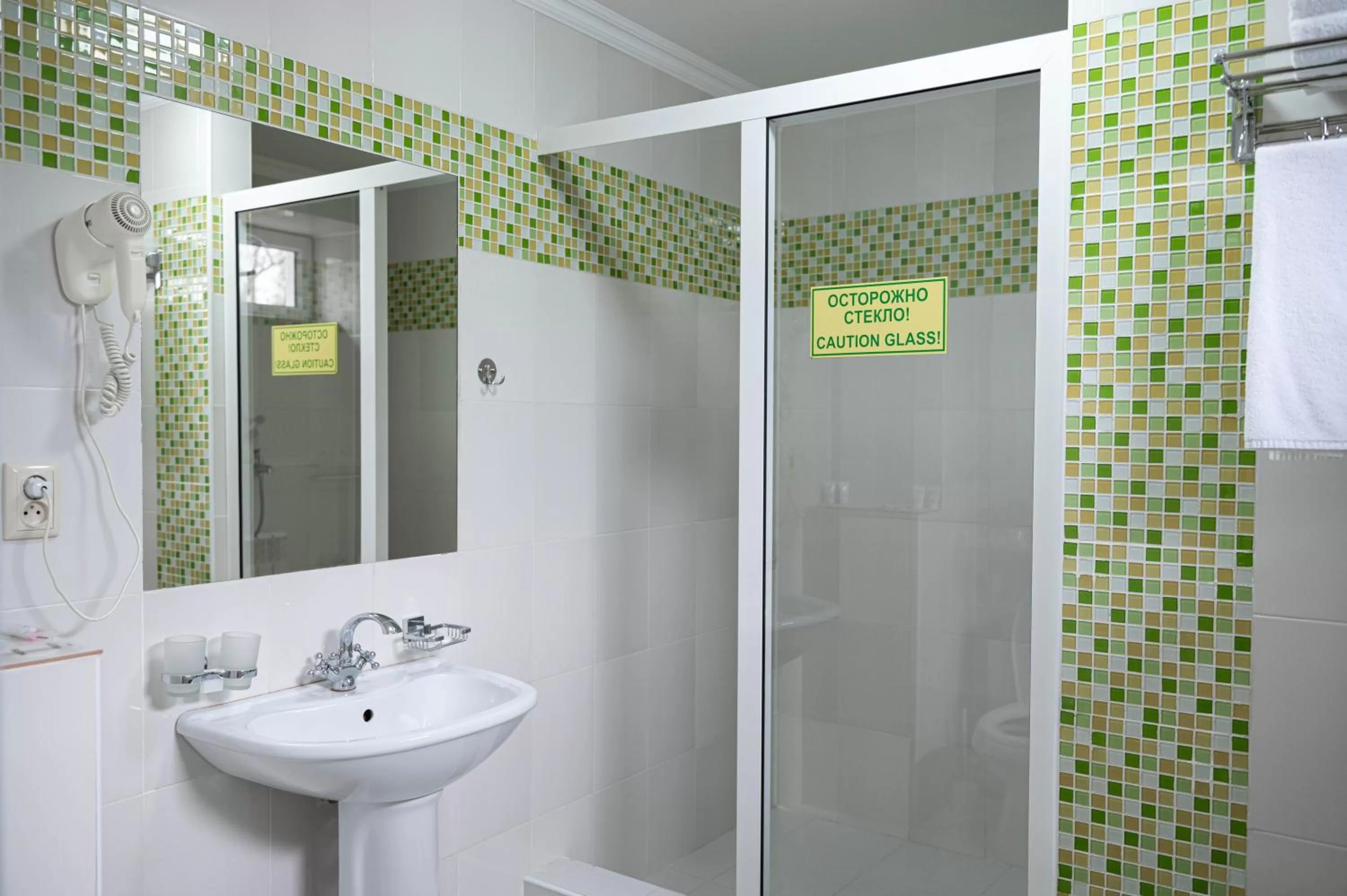 Shower, Bathroom in UYUTNYY DOM