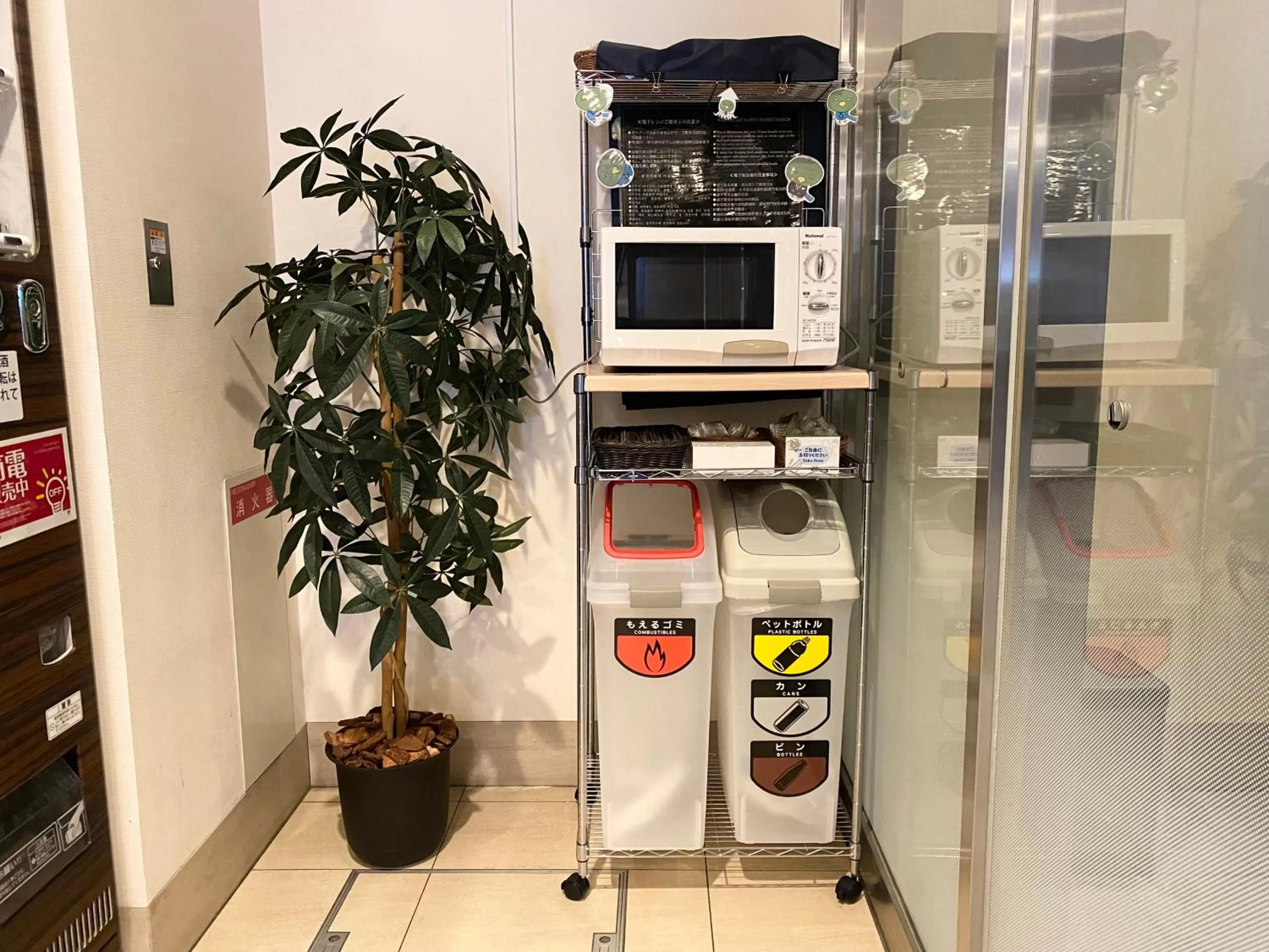 Other in Dormy Inn Tomakomai